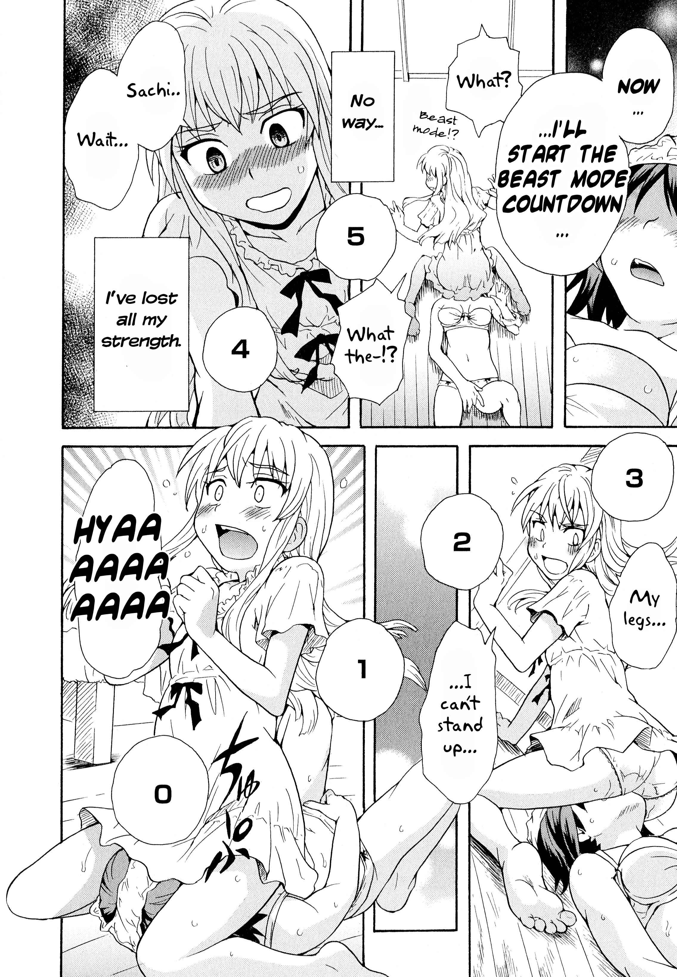 Page 12 Chapter 3 Aya Yuri (Anthology)
