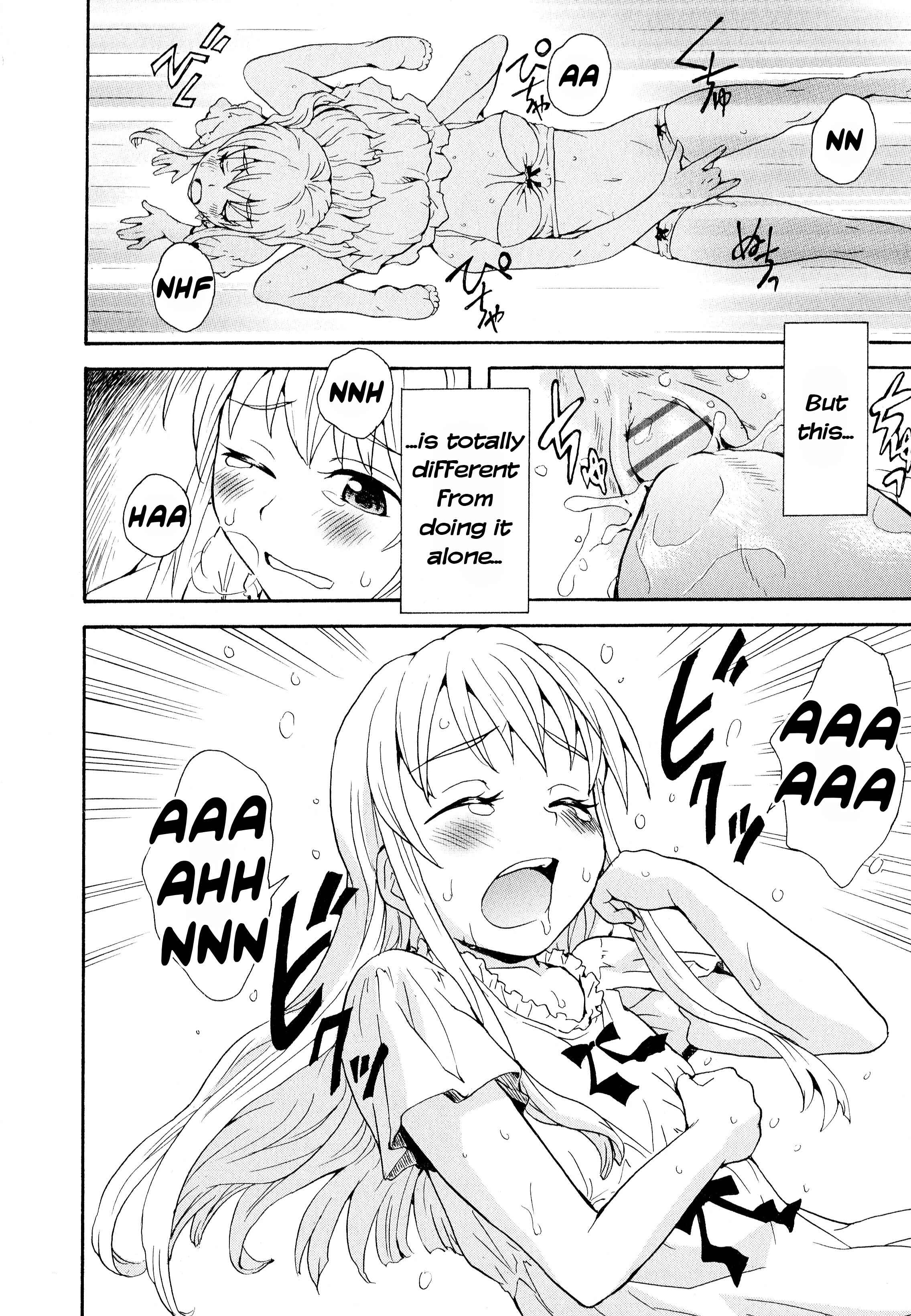 Page 14 Chapter 3 Aya Yuri (Anthology)