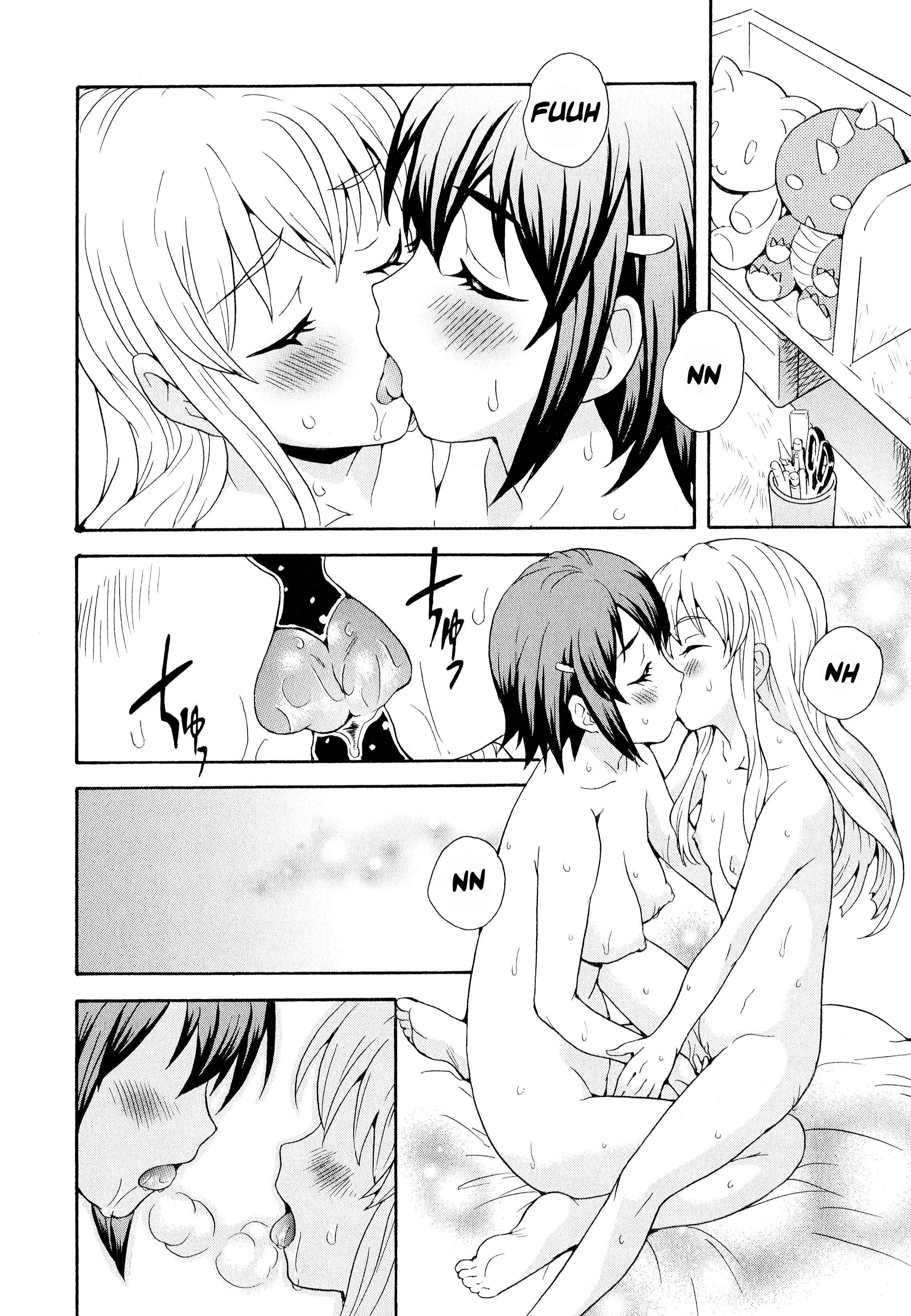 Page 18 Chapter 3 Aya Yuri (Anthology)