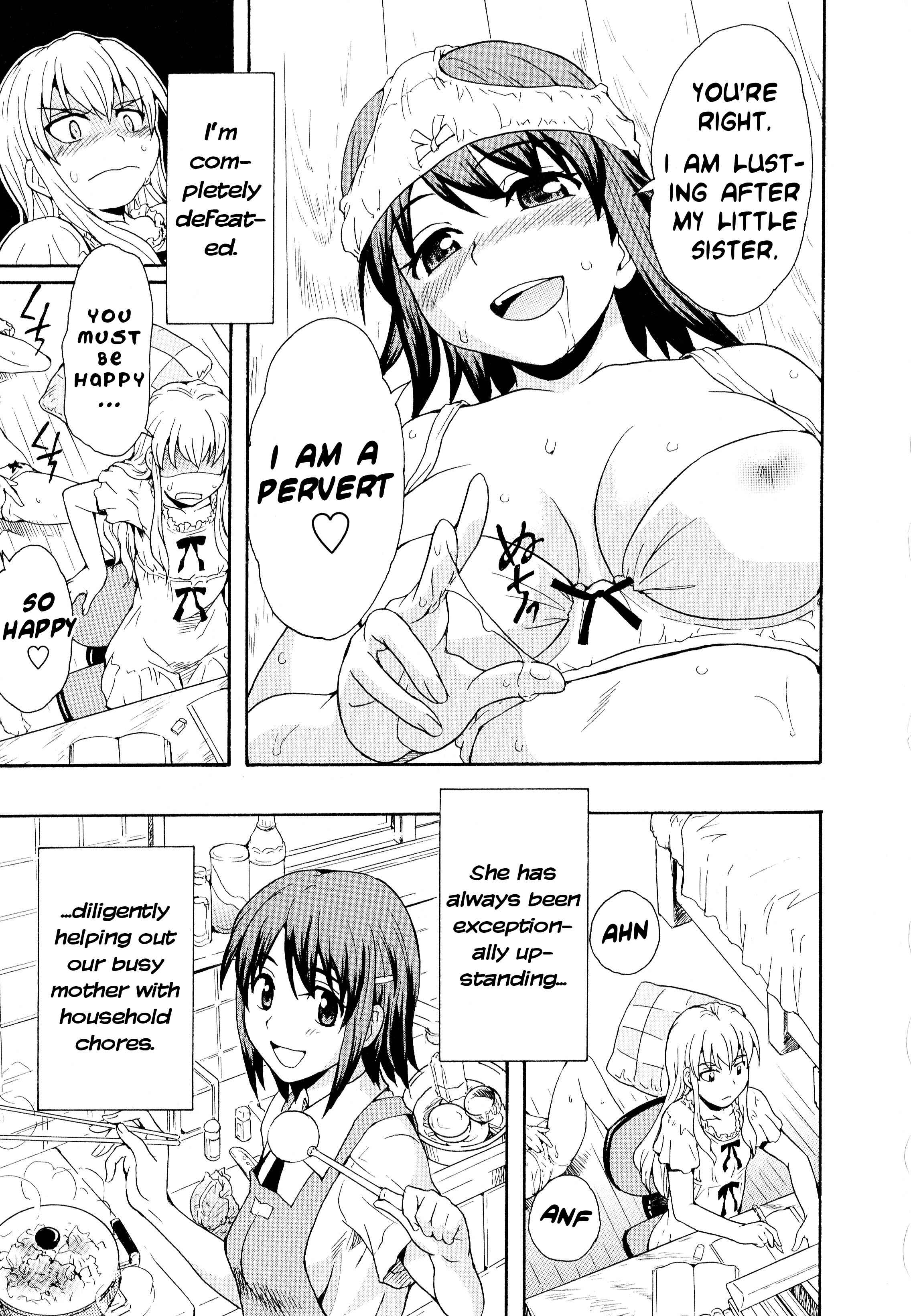 Page 7 Chapter 3 Aya Yuri (Anthology)