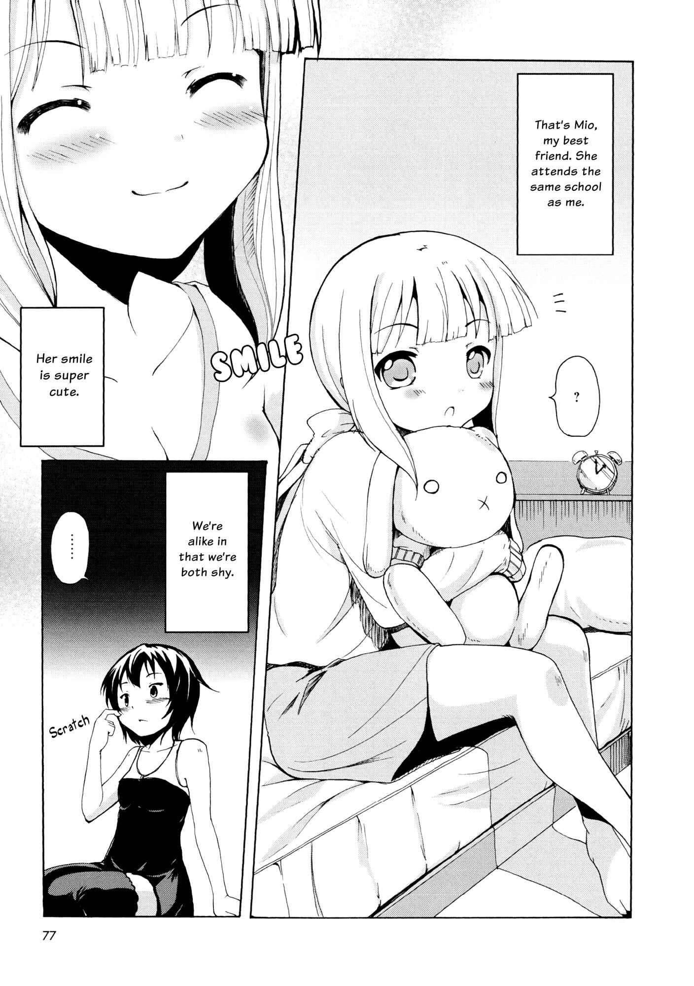 Page 3 Chapter 2 Aya Yuri (Anthology)