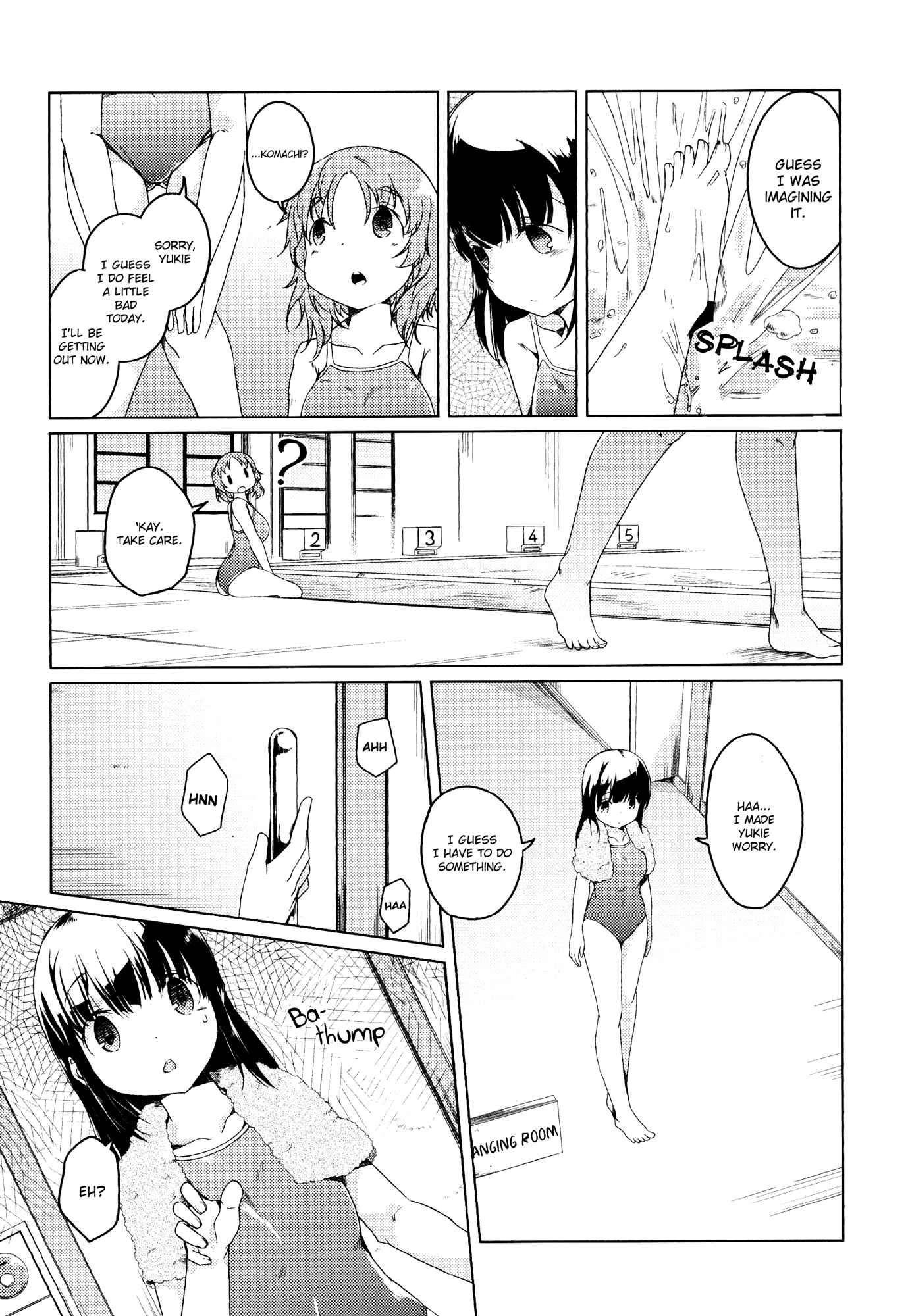 Page 5 Chapter 3 Aya Yuri (Anthology)