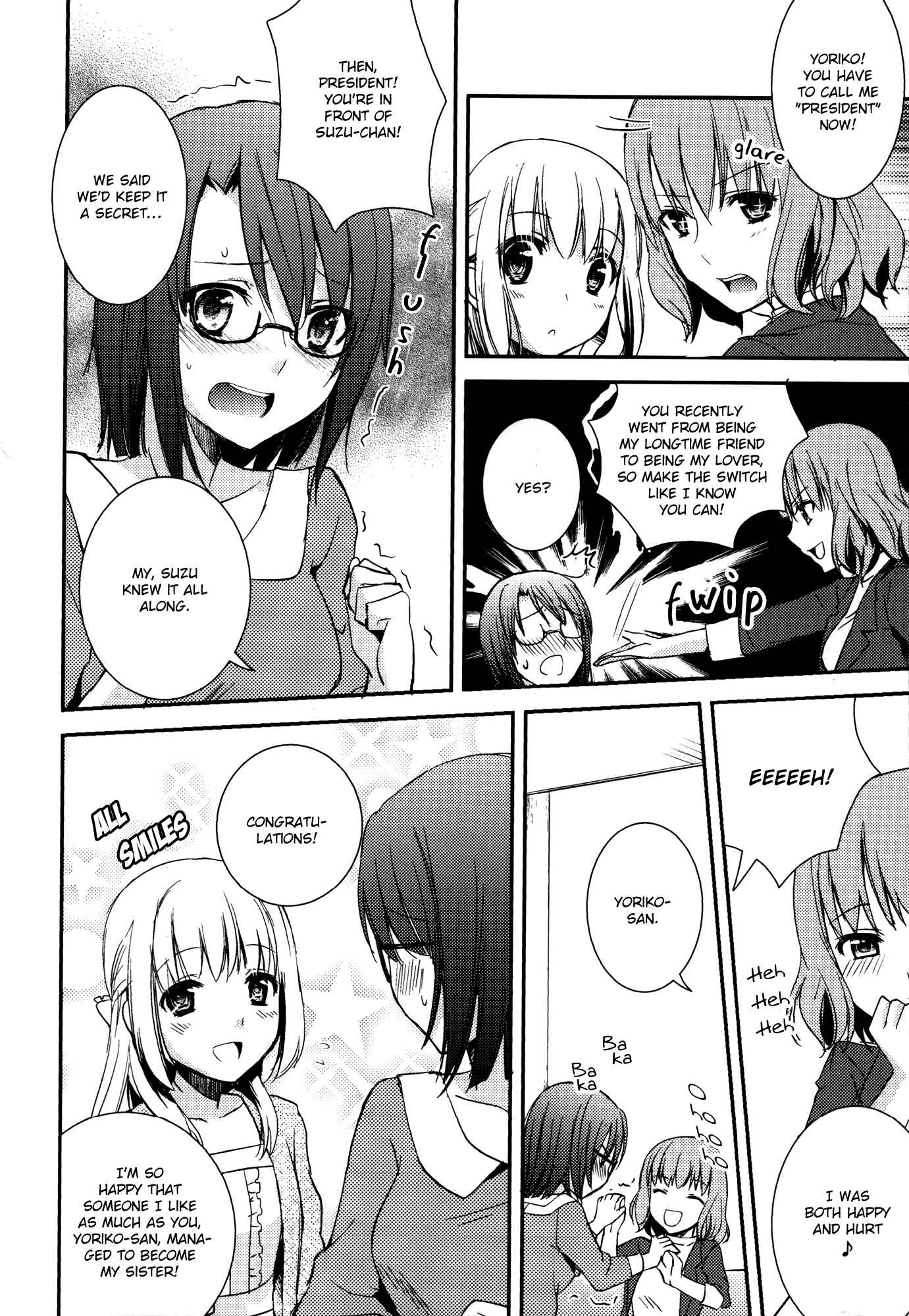 Page 10 Chapter 1 Aya Yuri (Anthology)