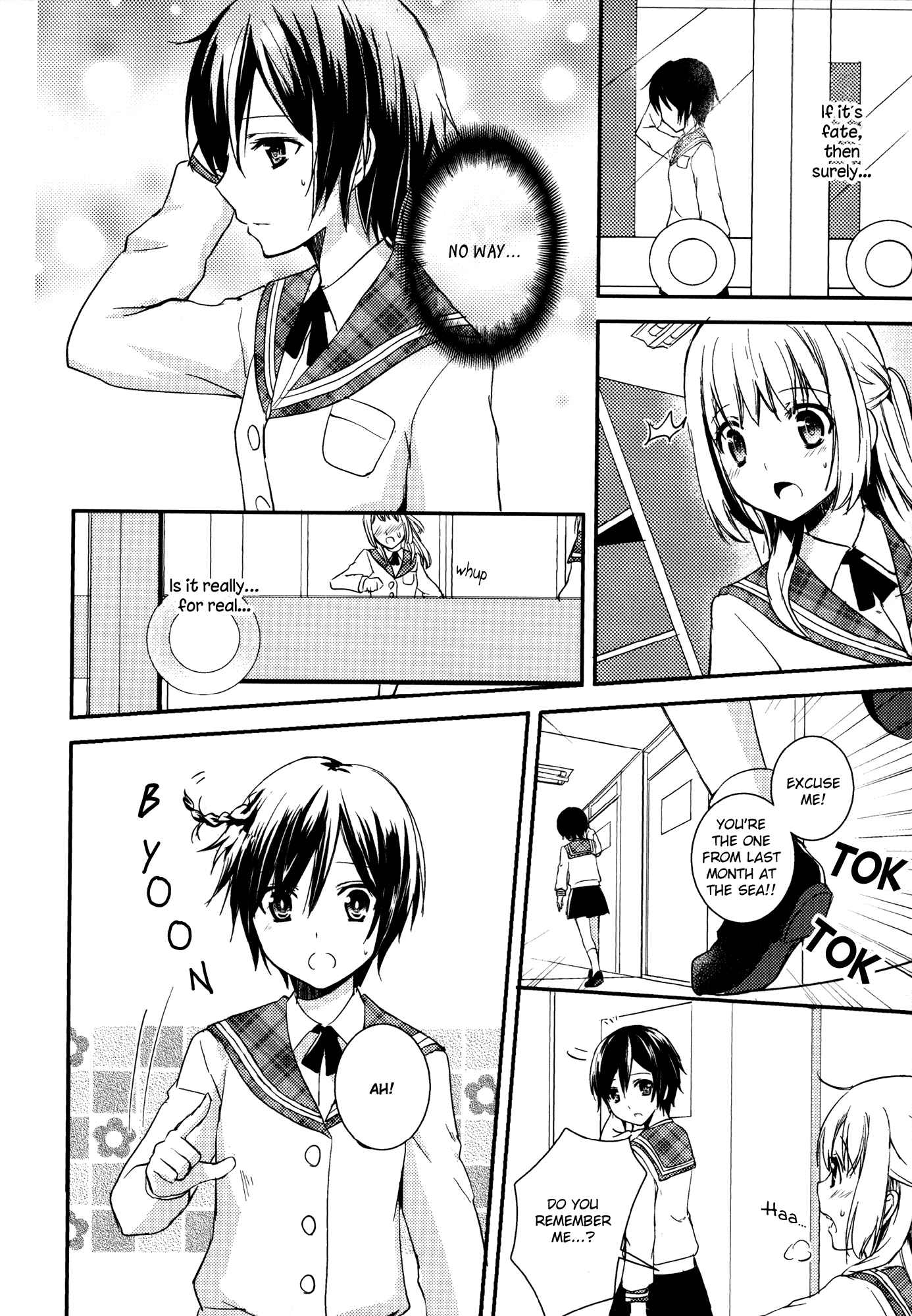 Page 14 Chapter 1 Aya Yuri (Anthology)