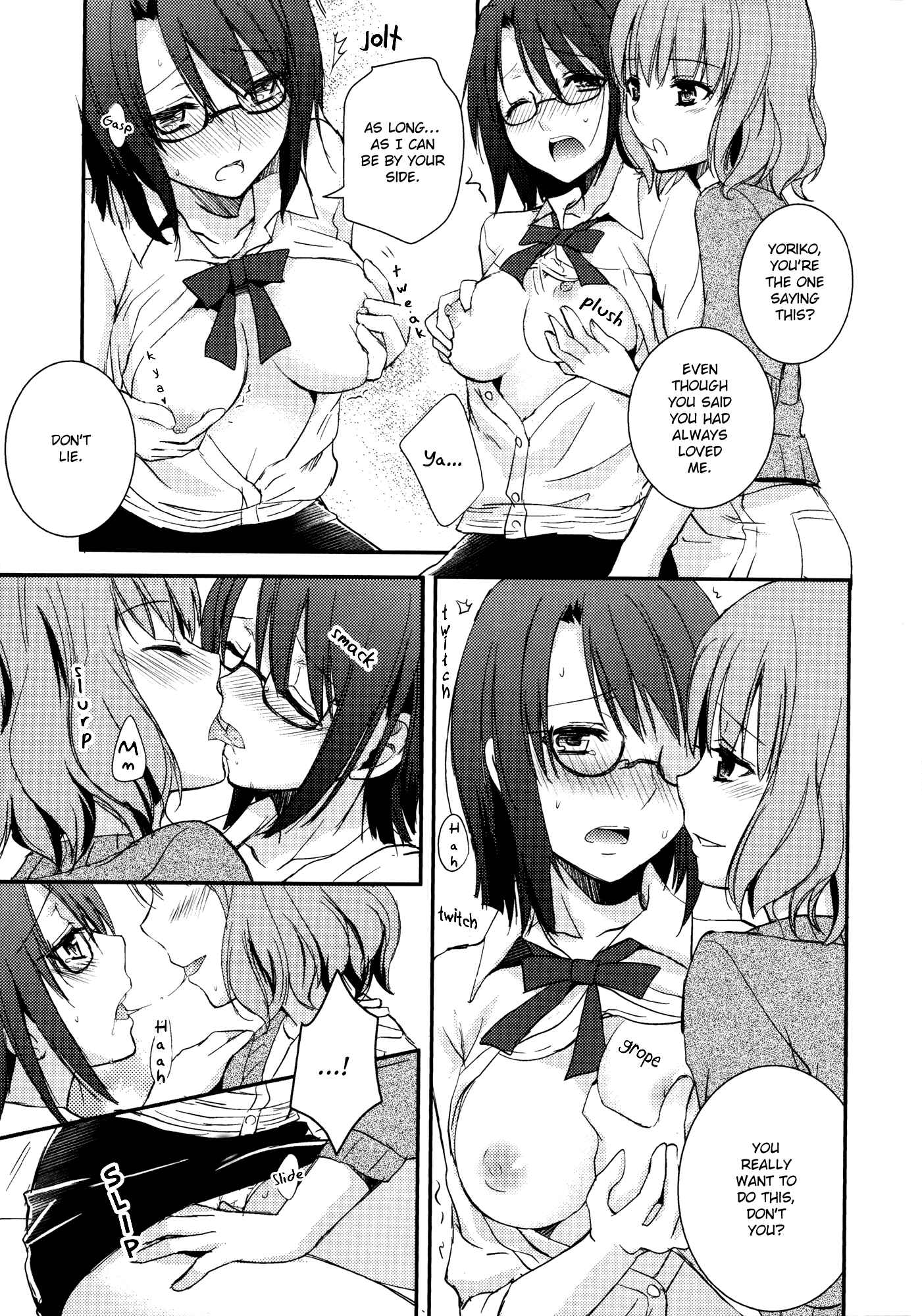 Page 19 Chapter 1 Aya Yuri (Anthology)