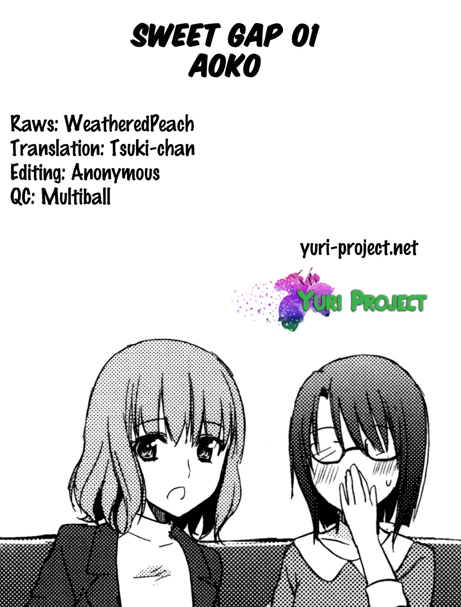 Page 25 Chapter 1 Aya Yuri (Anthology)