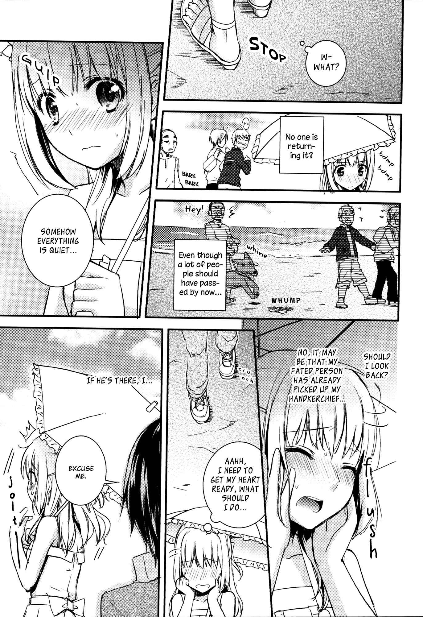 Page 3 Chapter 1 Aya Yuri (Anthology)