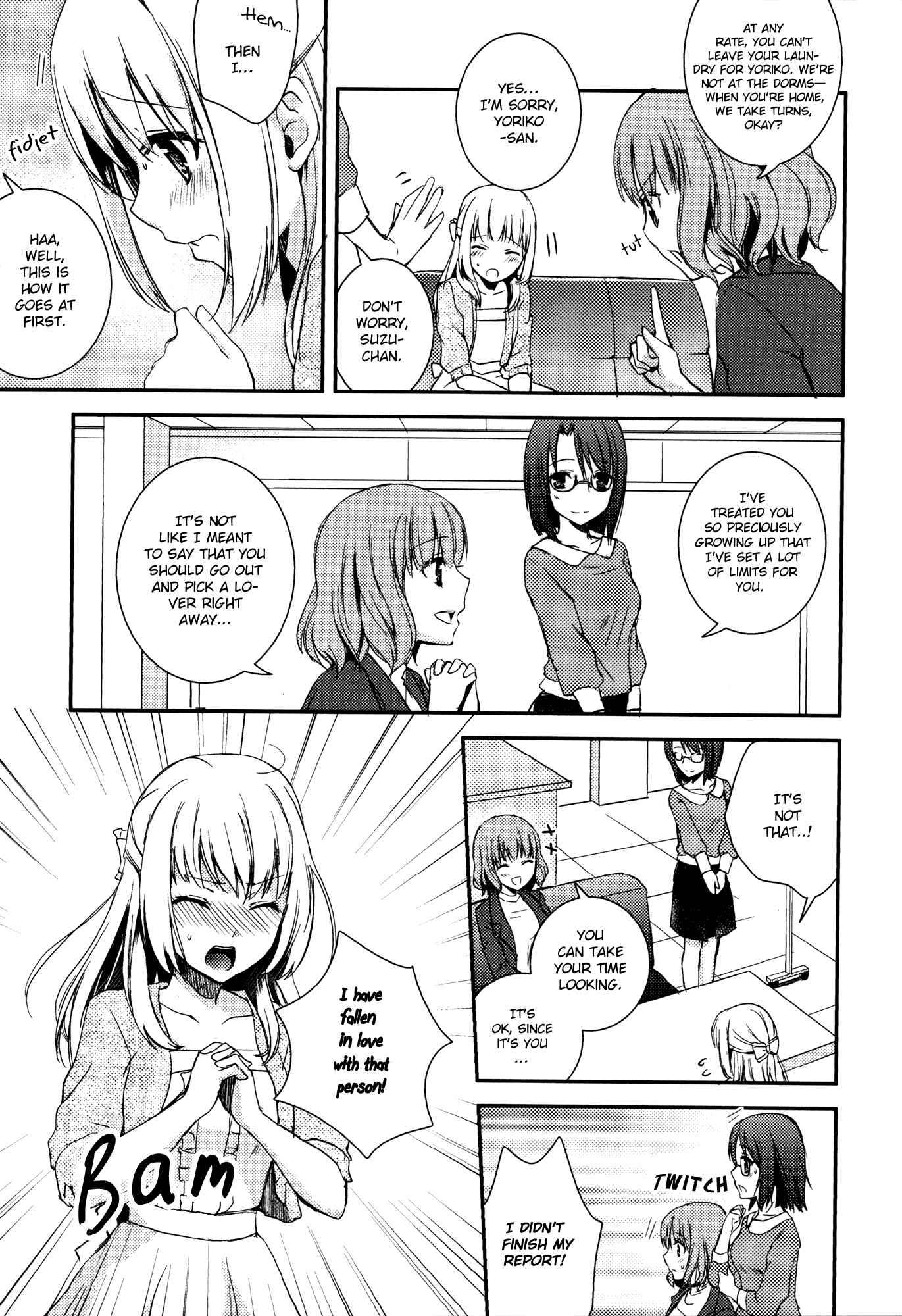 Page 7 Chapter 1 Aya Yuri (Anthology)