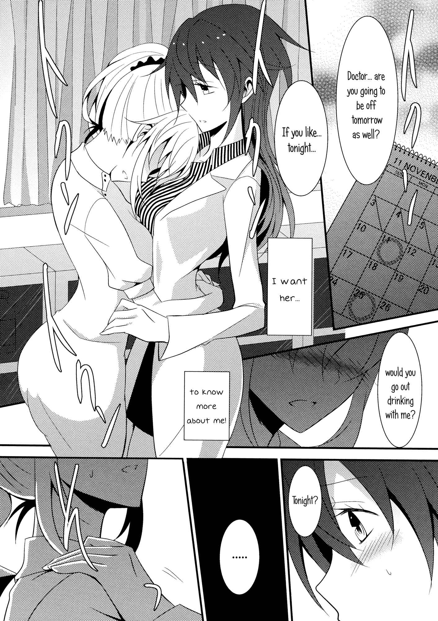 Page 12 Chapter 4 Aya Yuri (Anthology)