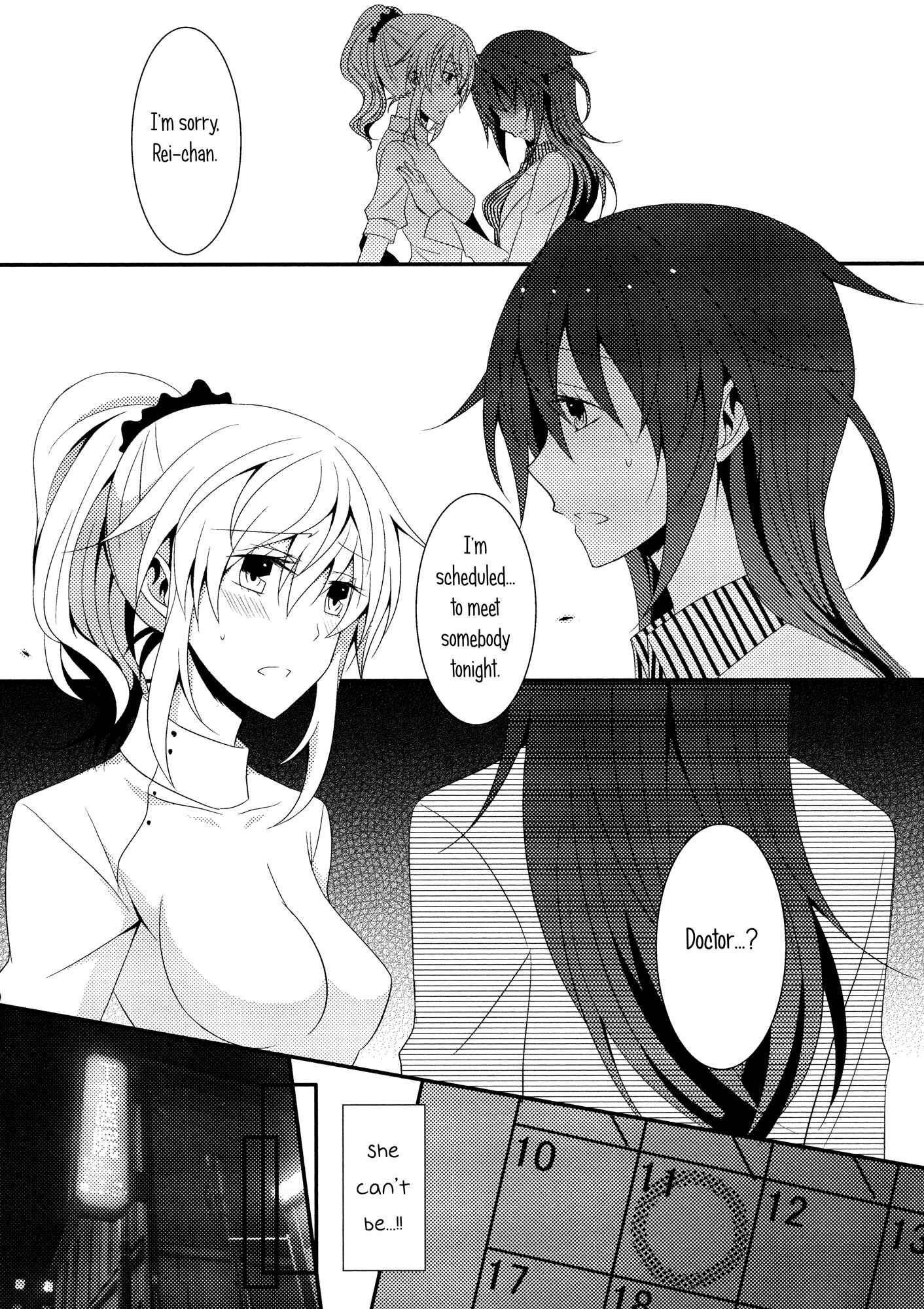 Page 13 Chapter 4 Aya Yuri (Anthology)