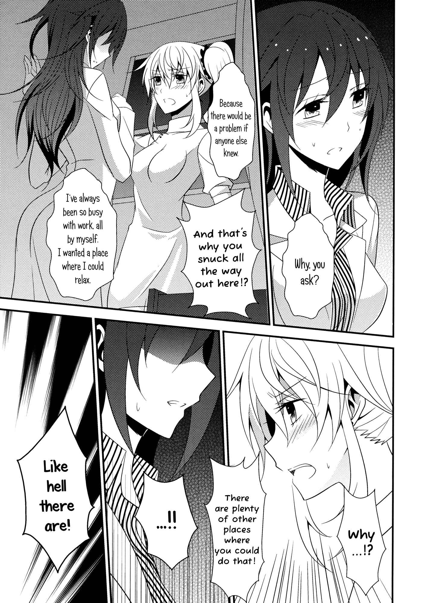 Page 15 Chapter 4 Aya Yuri (Anthology)
