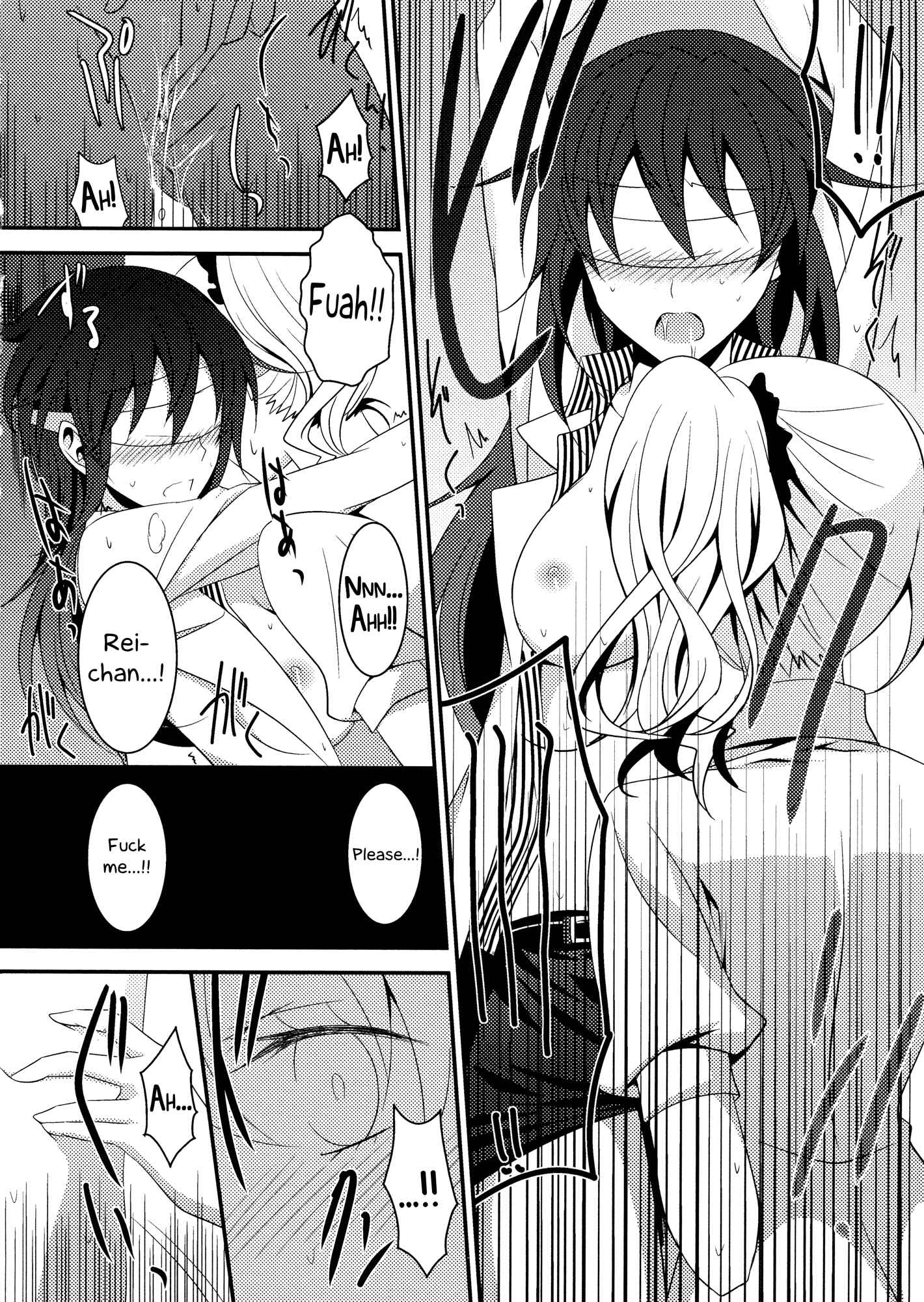 Page 20 Chapter 4 Aya Yuri (Anthology)