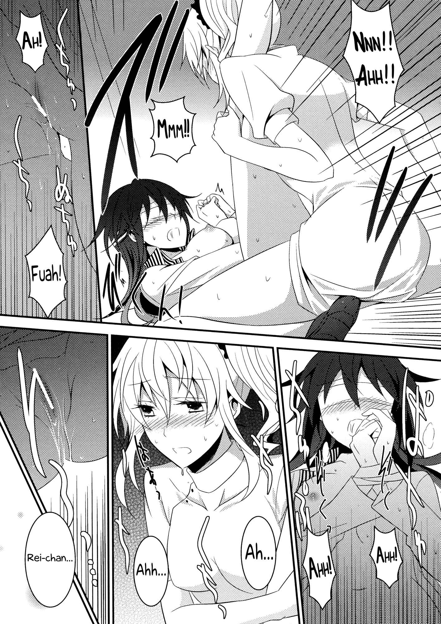 Page 21 Chapter 4 Aya Yuri (Anthology)