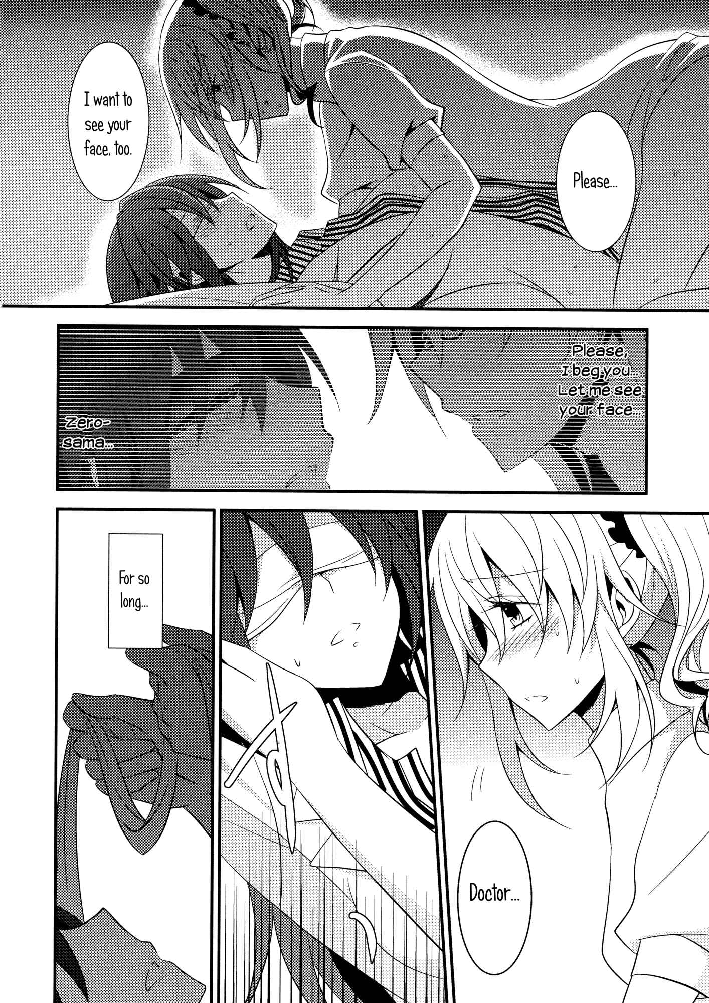Page 22 Chapter 4 Aya Yuri (Anthology)