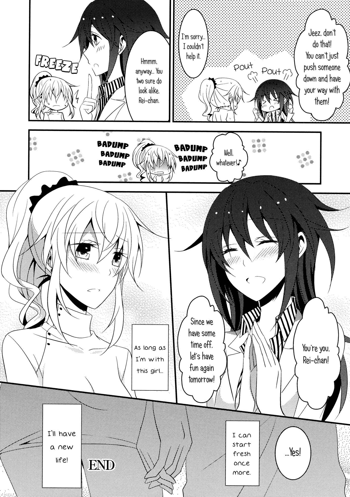 Page 24 Chapter 4 Aya Yuri (Anthology)