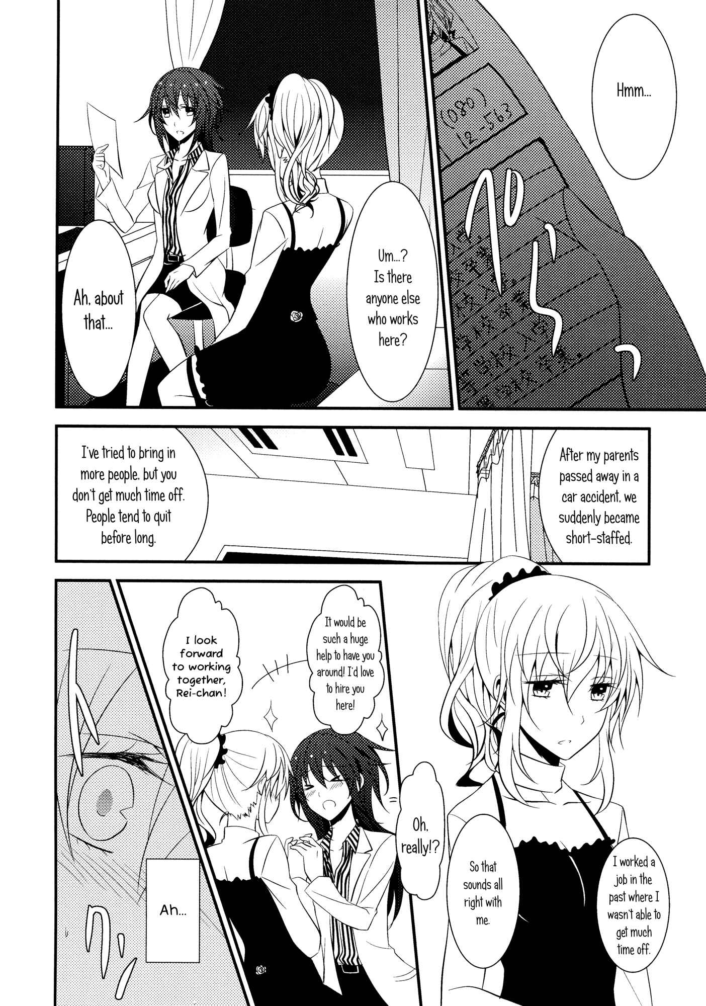 Page 6 Chapter 4 Aya Yuri (Anthology)