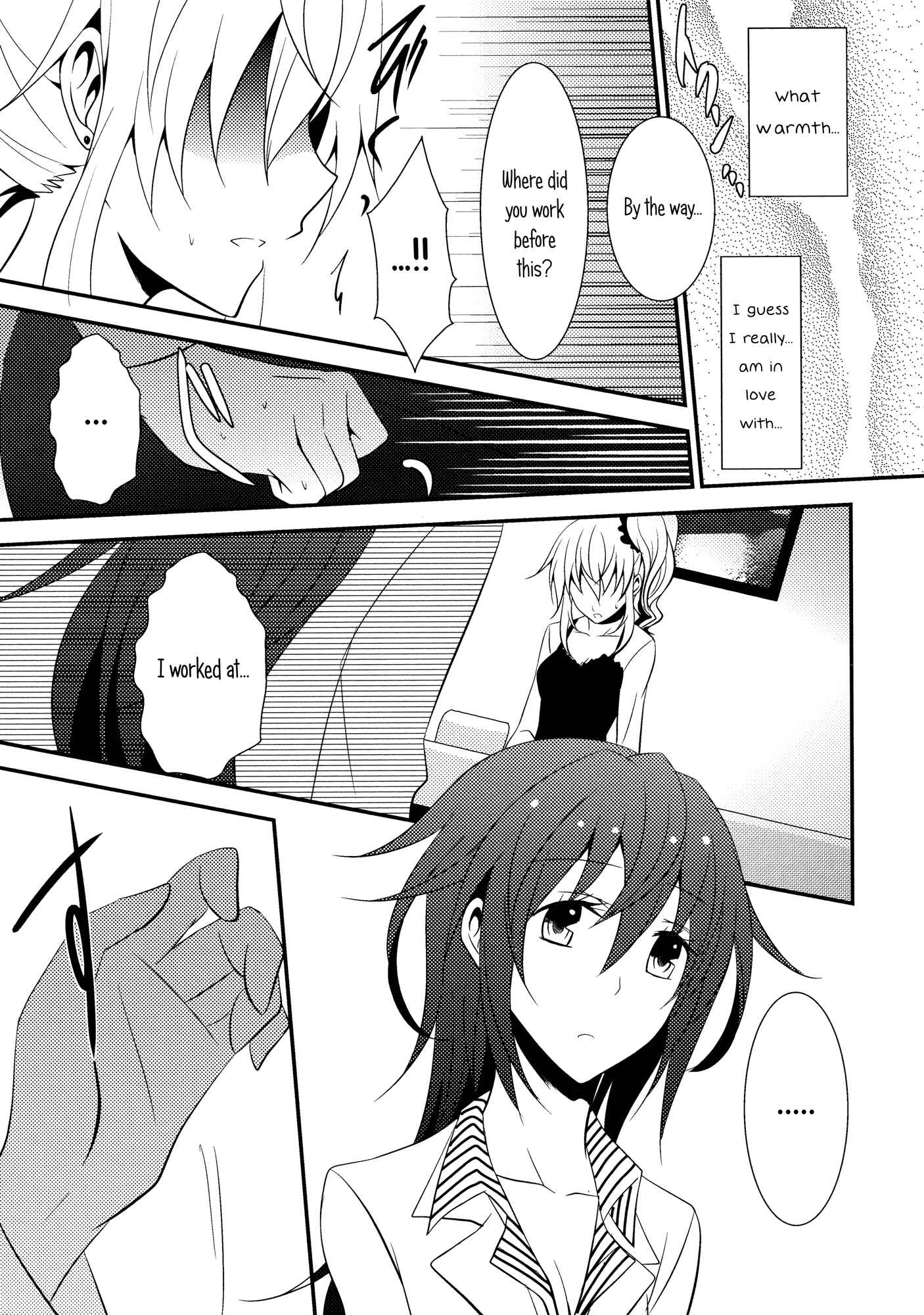 Page 7 Chapter 4 Aya Yuri (Anthology)