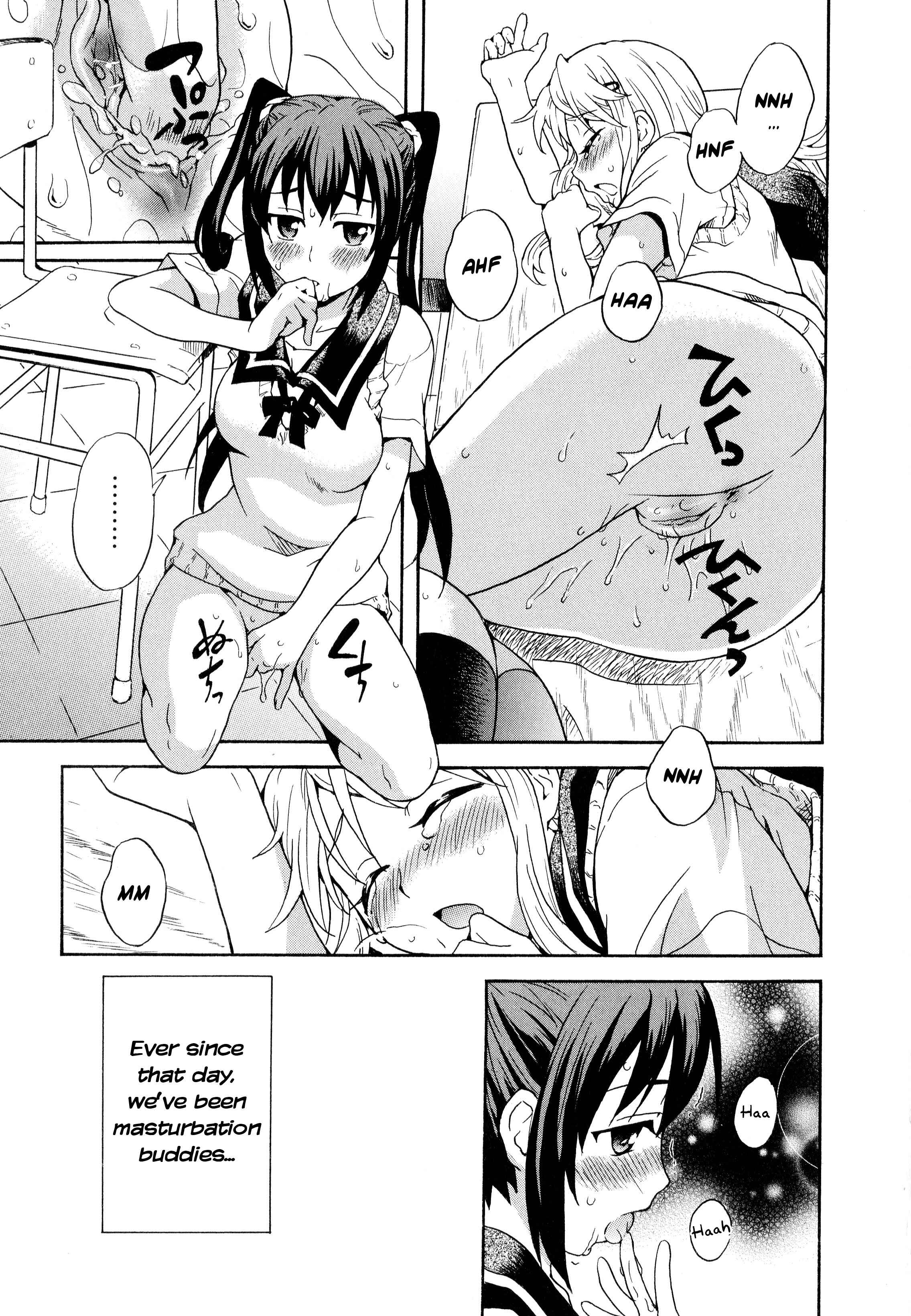 Page 11 Chapter 1 Aya Yuri (Anthology)