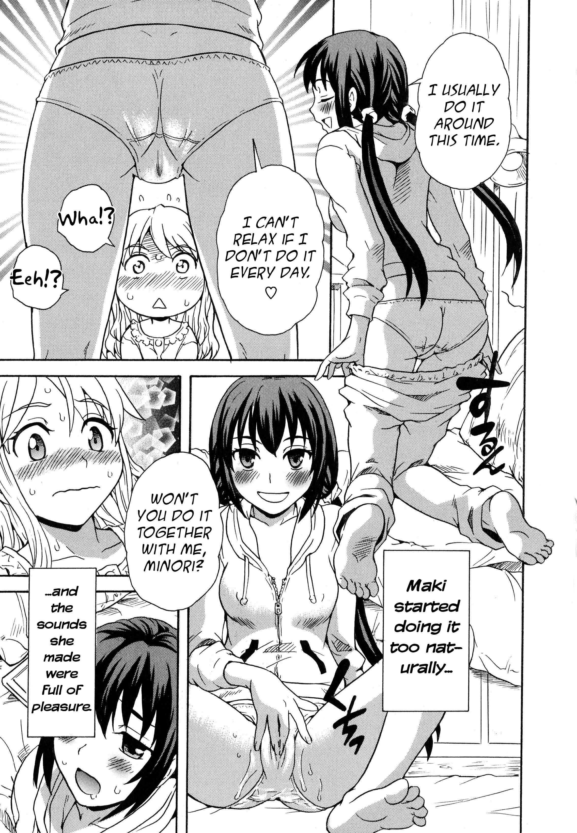 Page 13 Chapter 1 Aya Yuri (Anthology)