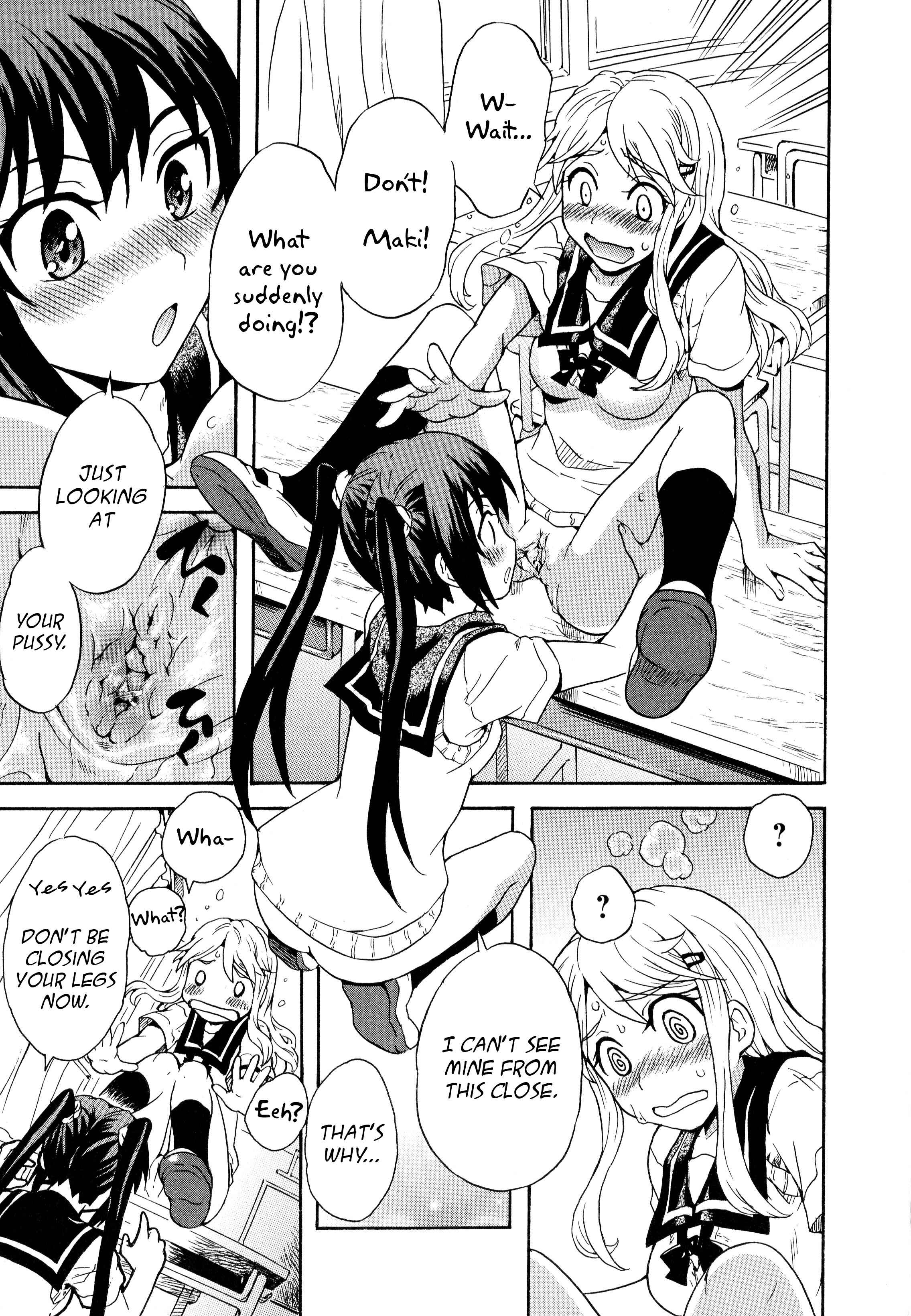 Page 7 Chapter 1 Aya Yuri (Anthology)