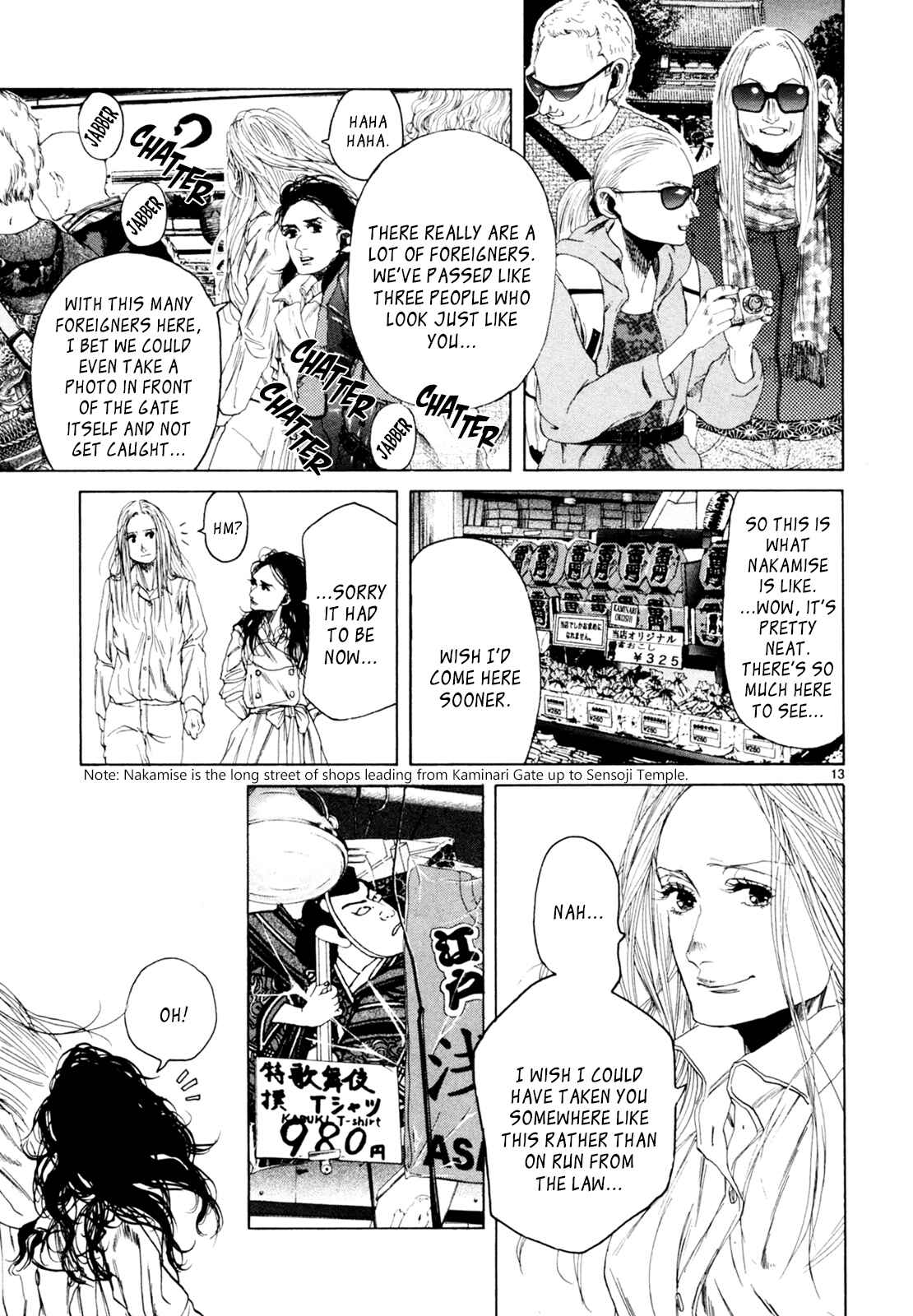 Page 13 Chapter 32 Gunjou
