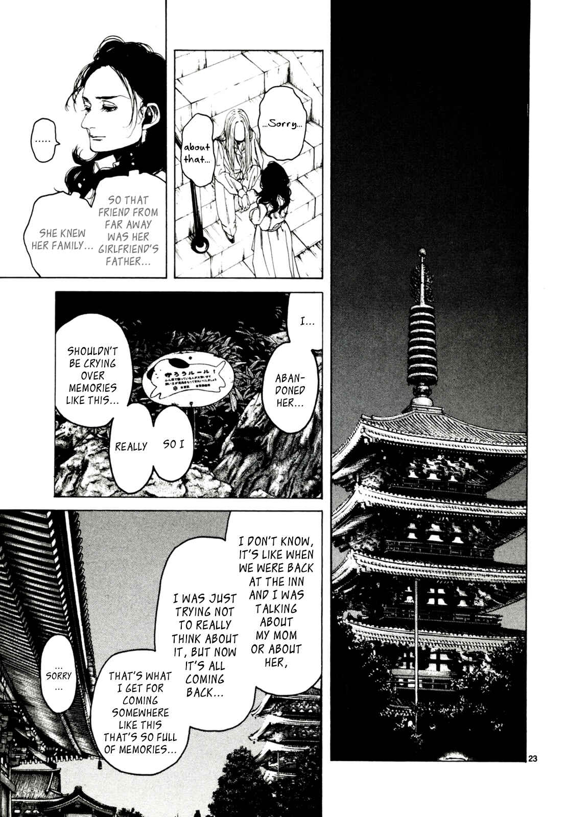 Page 23 Chapter 32 Gunjou
