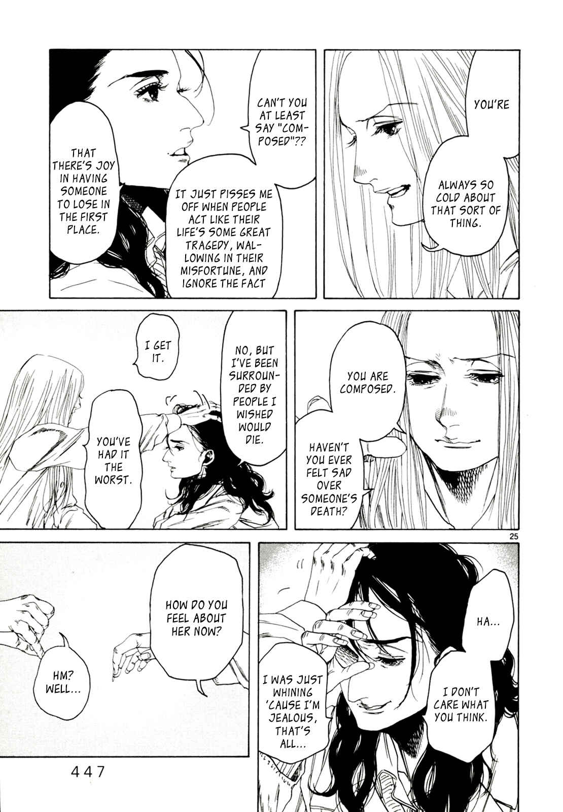 Page 25 Chapter 32 Gunjou