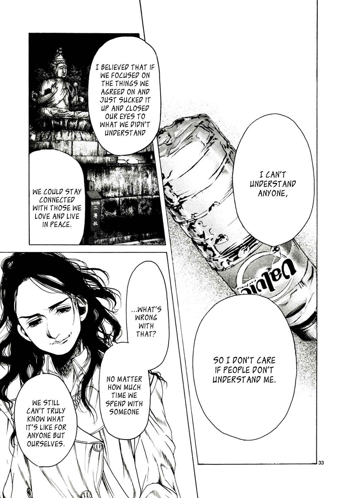 Page 33 Chapter 32 Gunjou