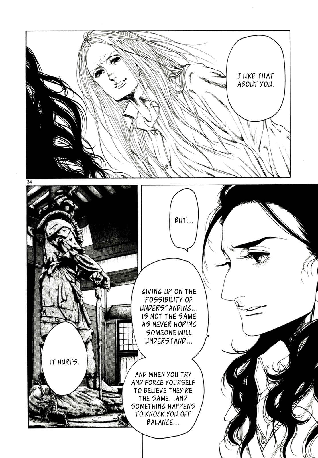 Page 34 Chapter 32 Gunjou