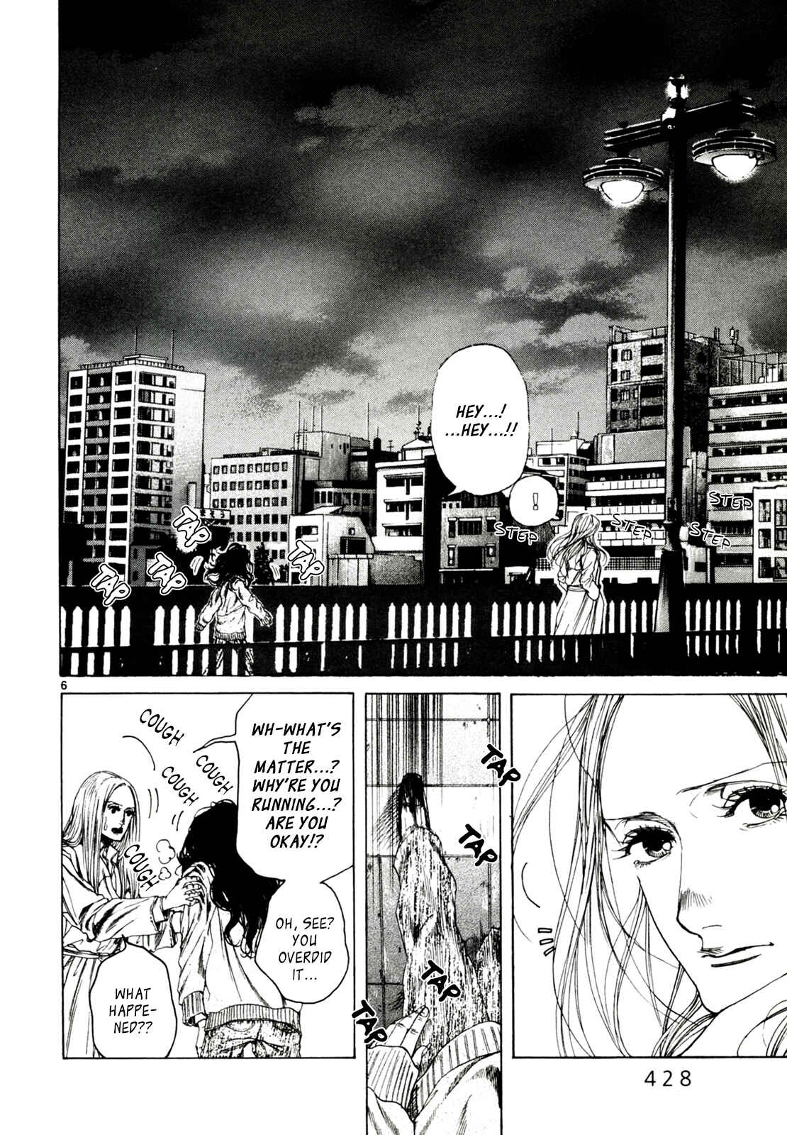 Page 6 Chapter 32 Gunjou
