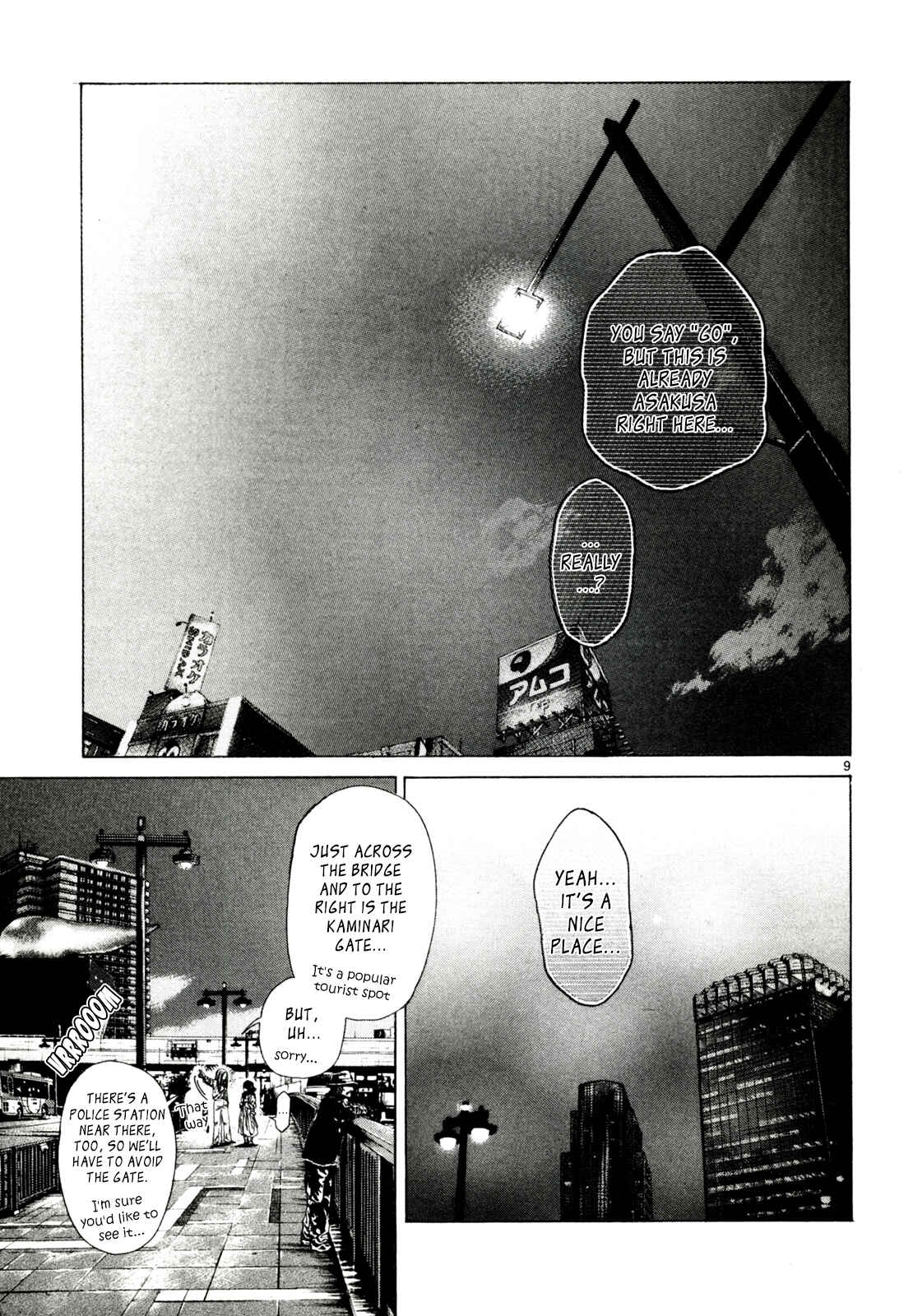 Page 9 Chapter 32 Gunjou