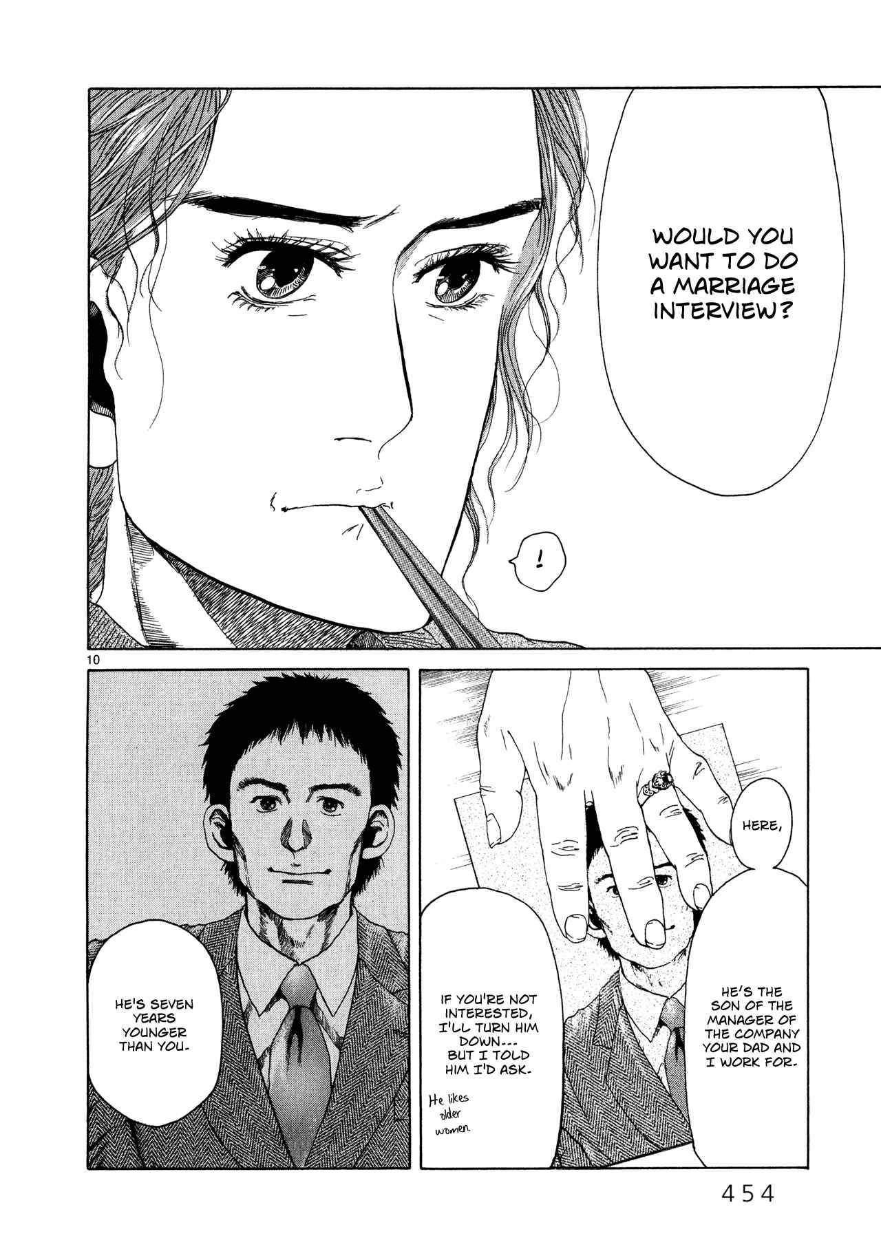Page 10 Chapter 10 Gunjou