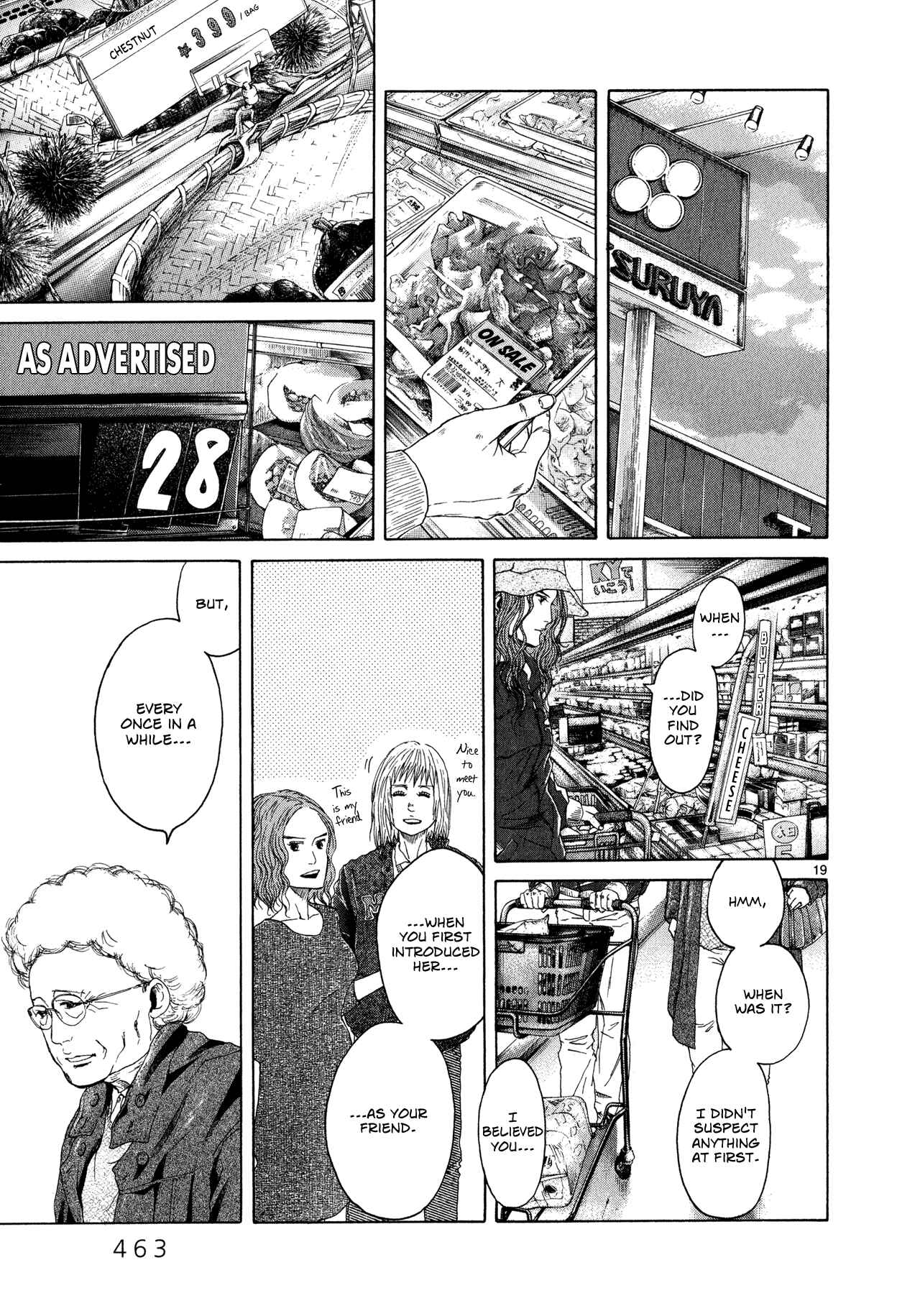 Page 19 Chapter 10 Gunjou
