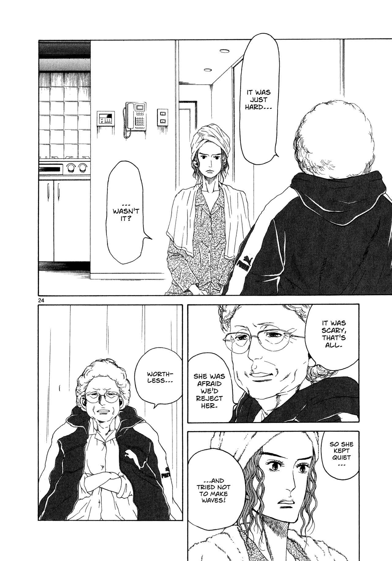 Page 24 Chapter 10 Gunjou