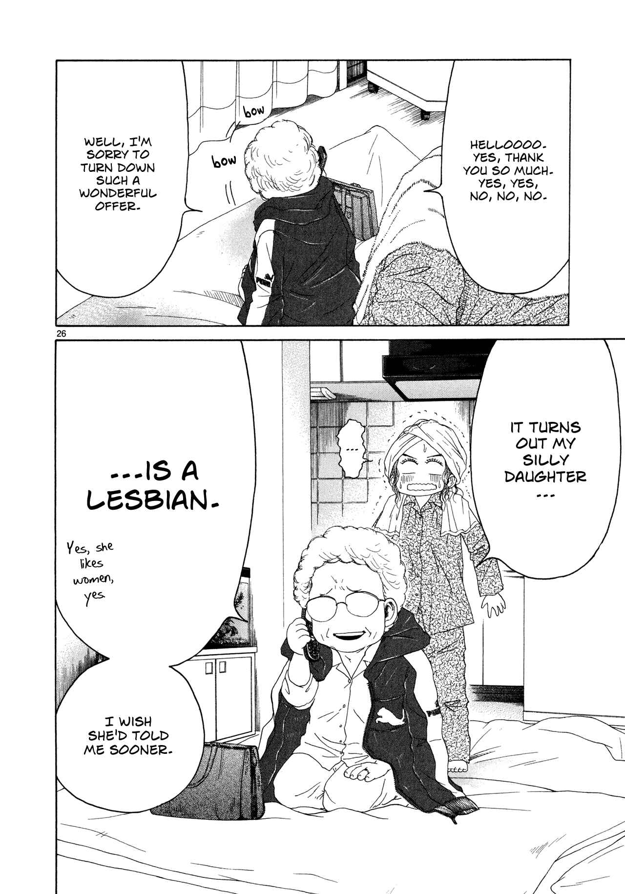 Page 26 Chapter 10 Gunjou