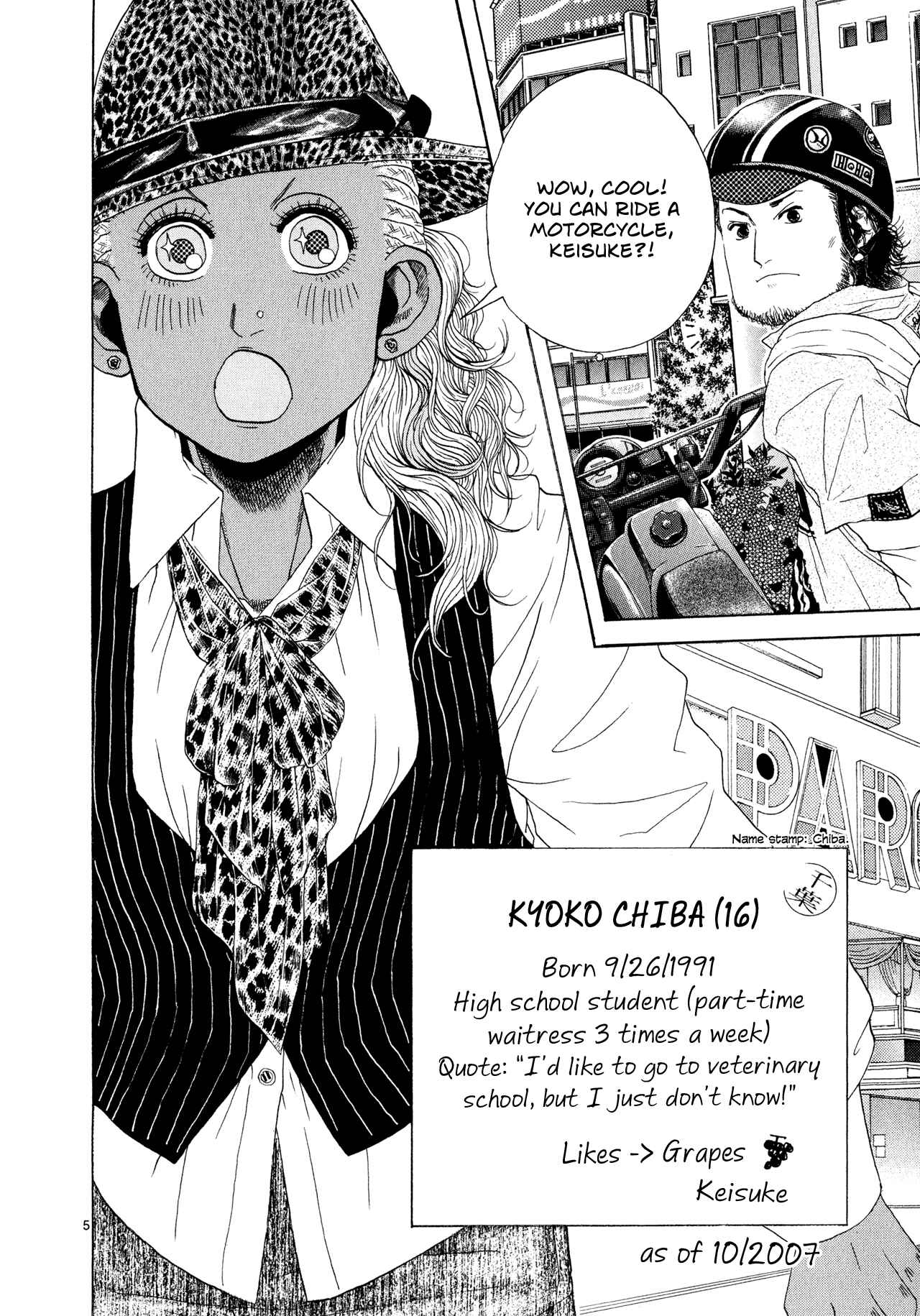 Page 36 Chapter 10 Gunjou