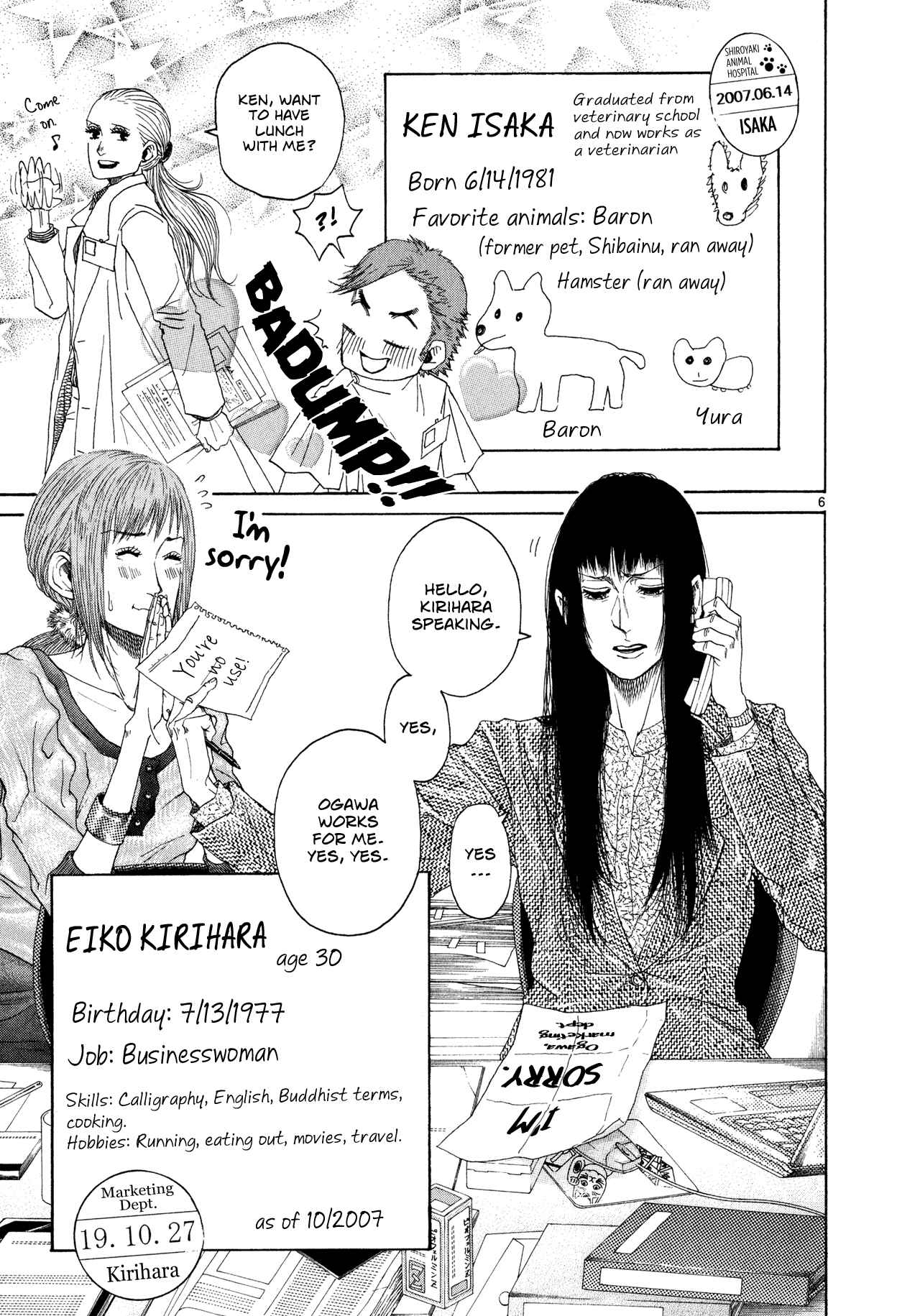 Page 37 Chapter 10 Gunjou