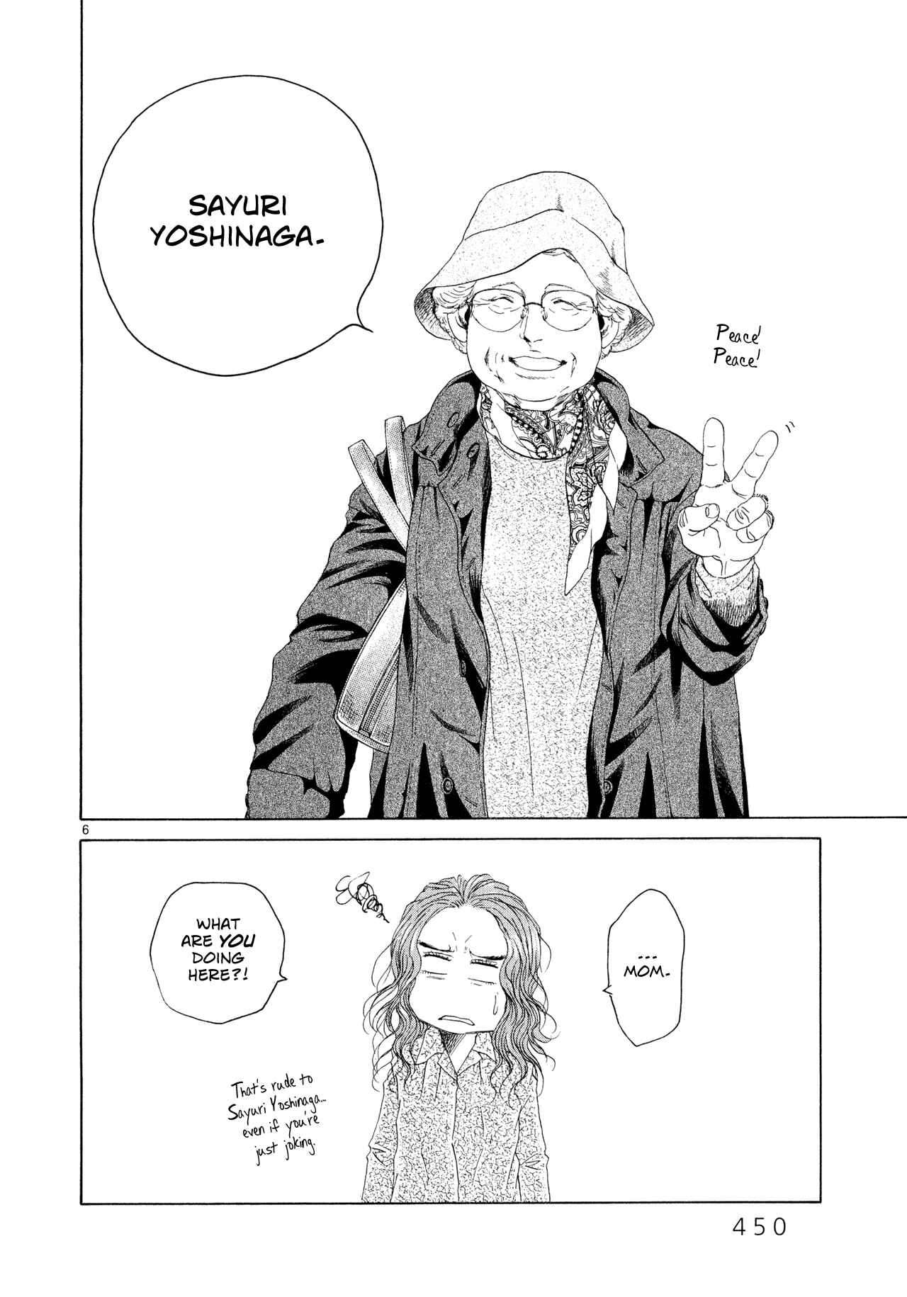 Page 6 Chapter 10 Gunjou