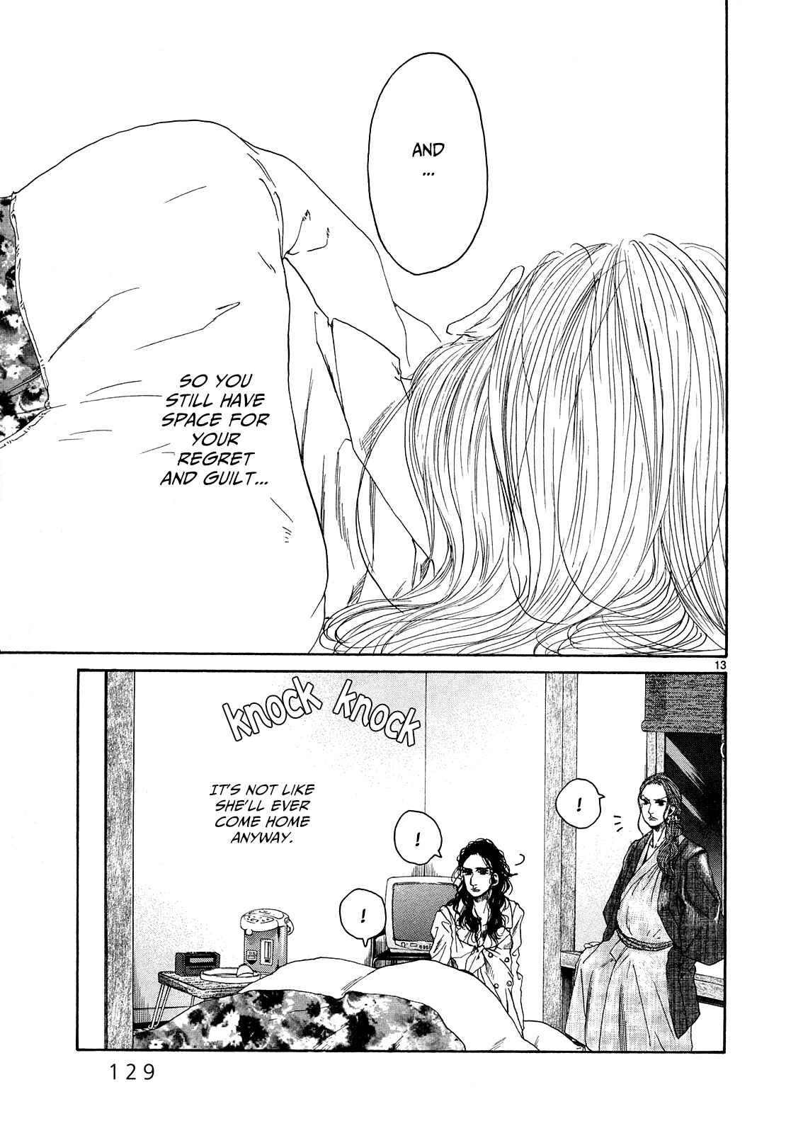 Page 10 Chapter 24 Gunjou
