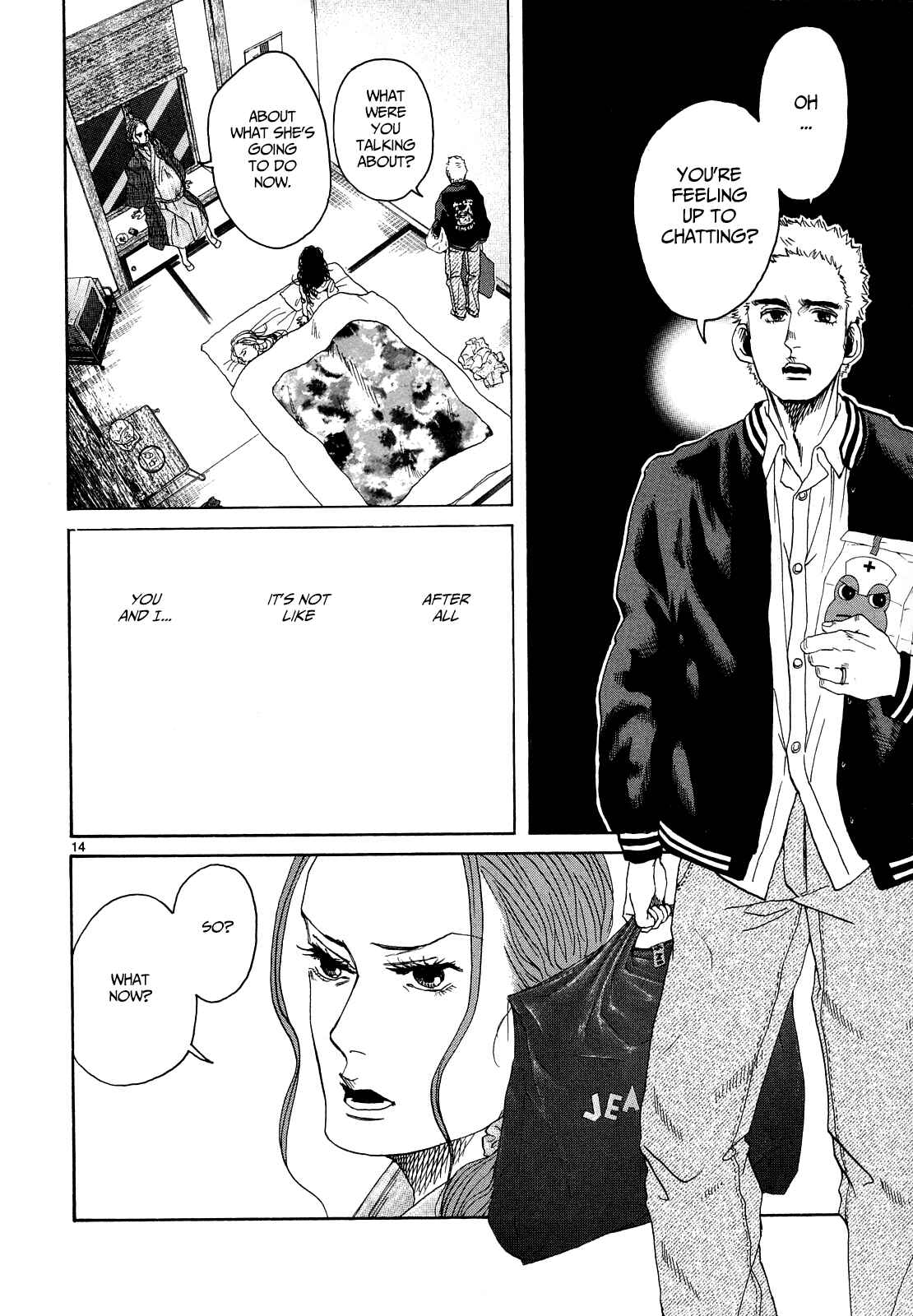 Page 11 Chapter 24 Gunjou