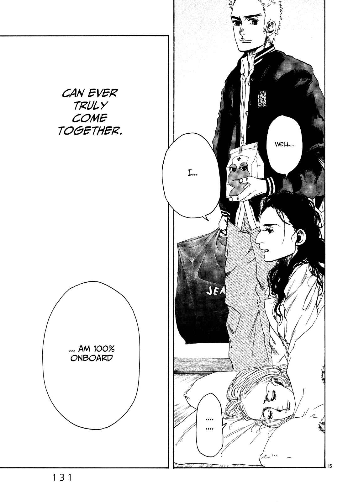 Page 12 Chapter 24 Gunjou