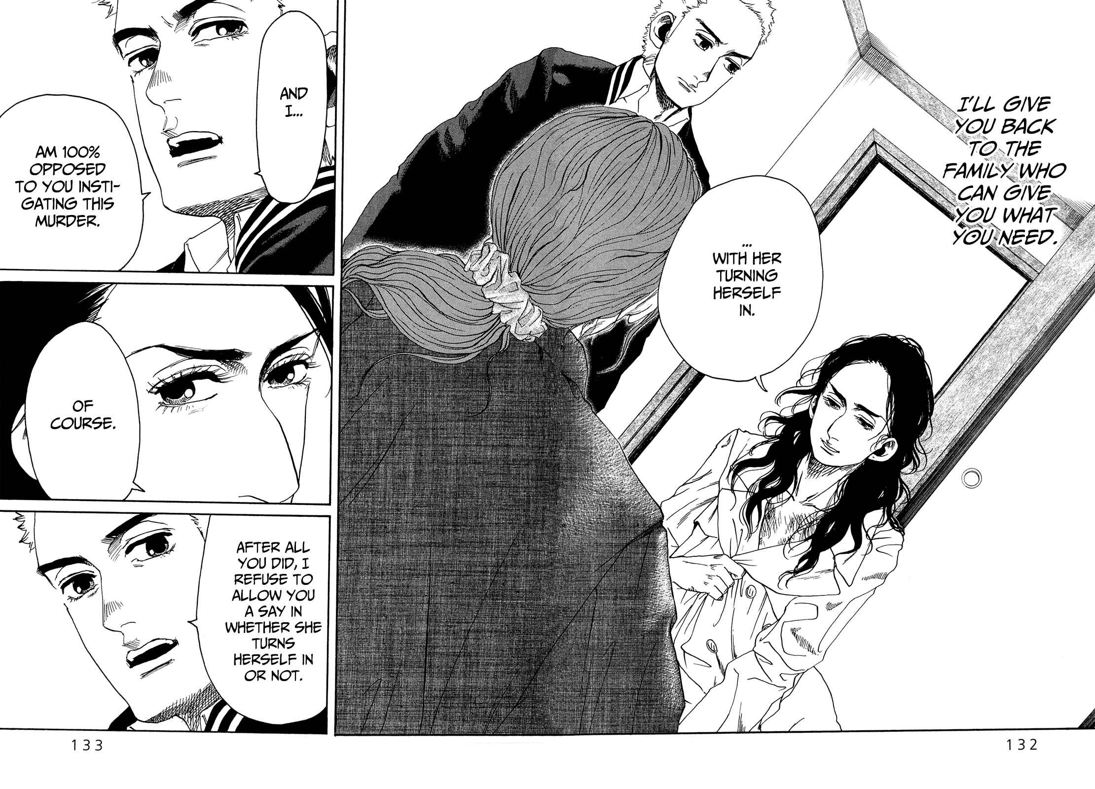 Page 13 Chapter 24 Gunjou