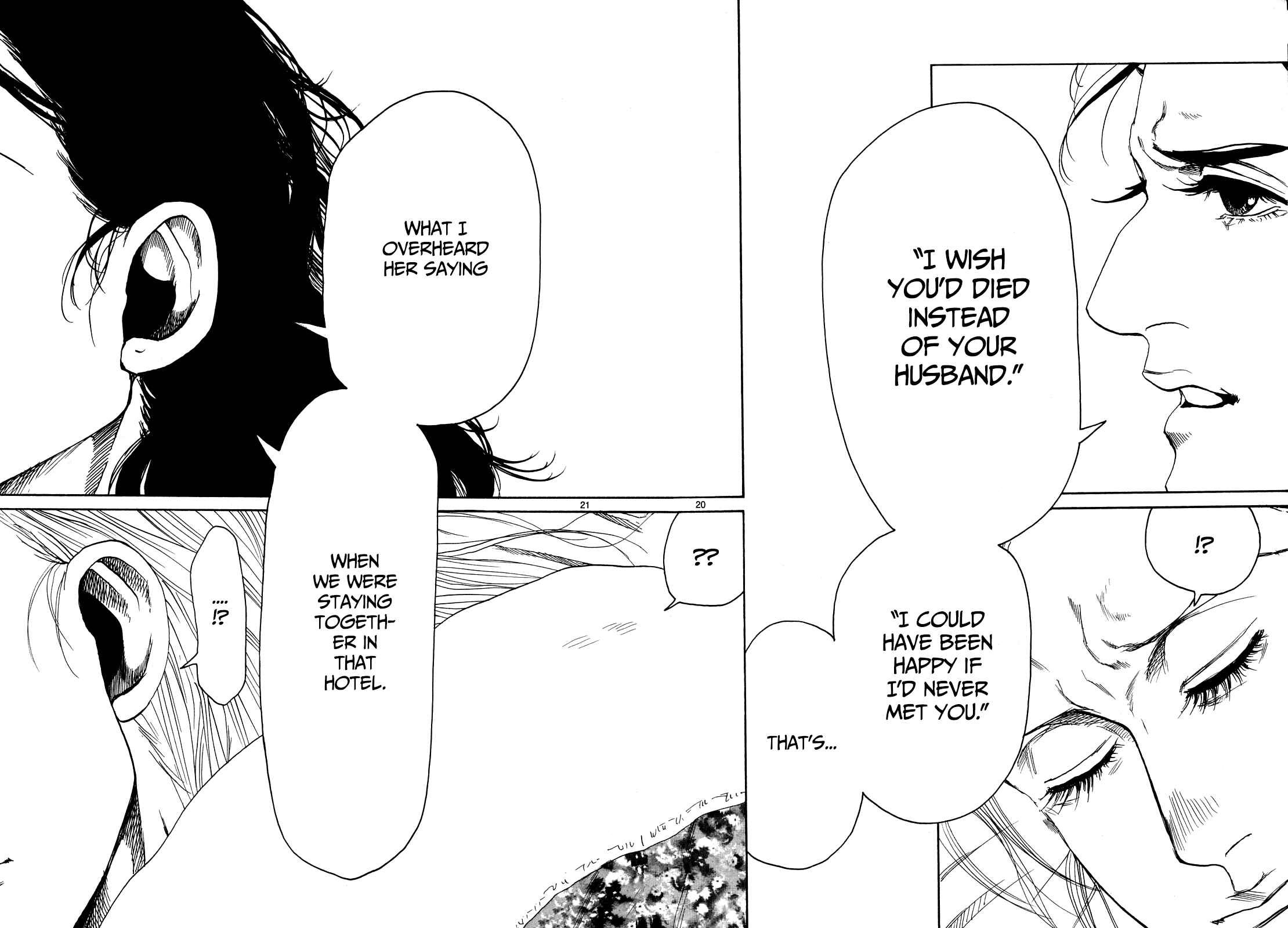 Page 16 Chapter 24 Gunjou
