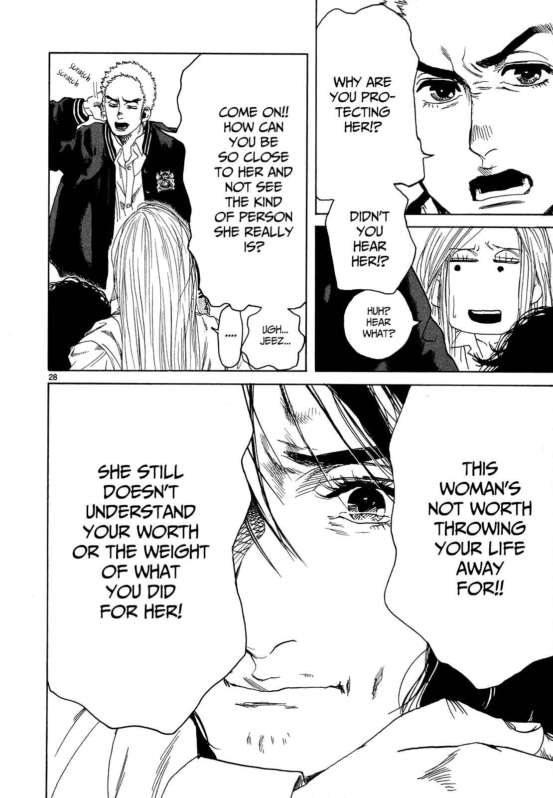 Page 22 Chapter 24 Gunjou