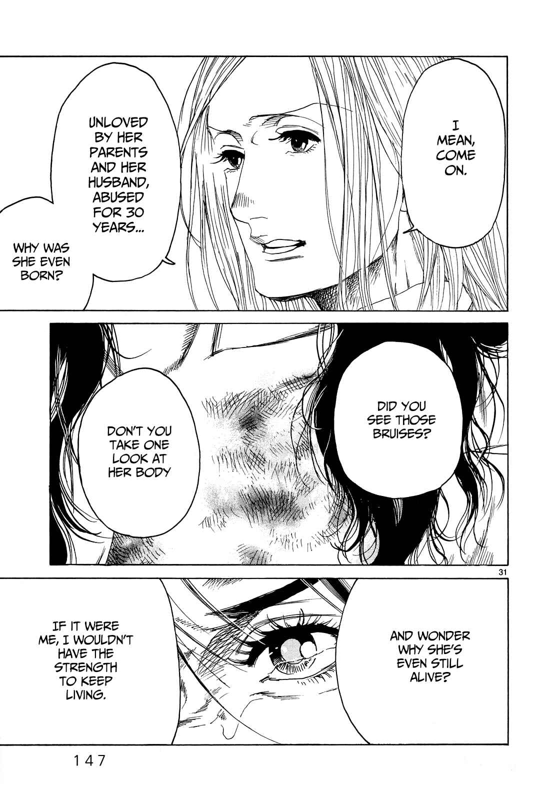 Page 25 Chapter 24 Gunjou