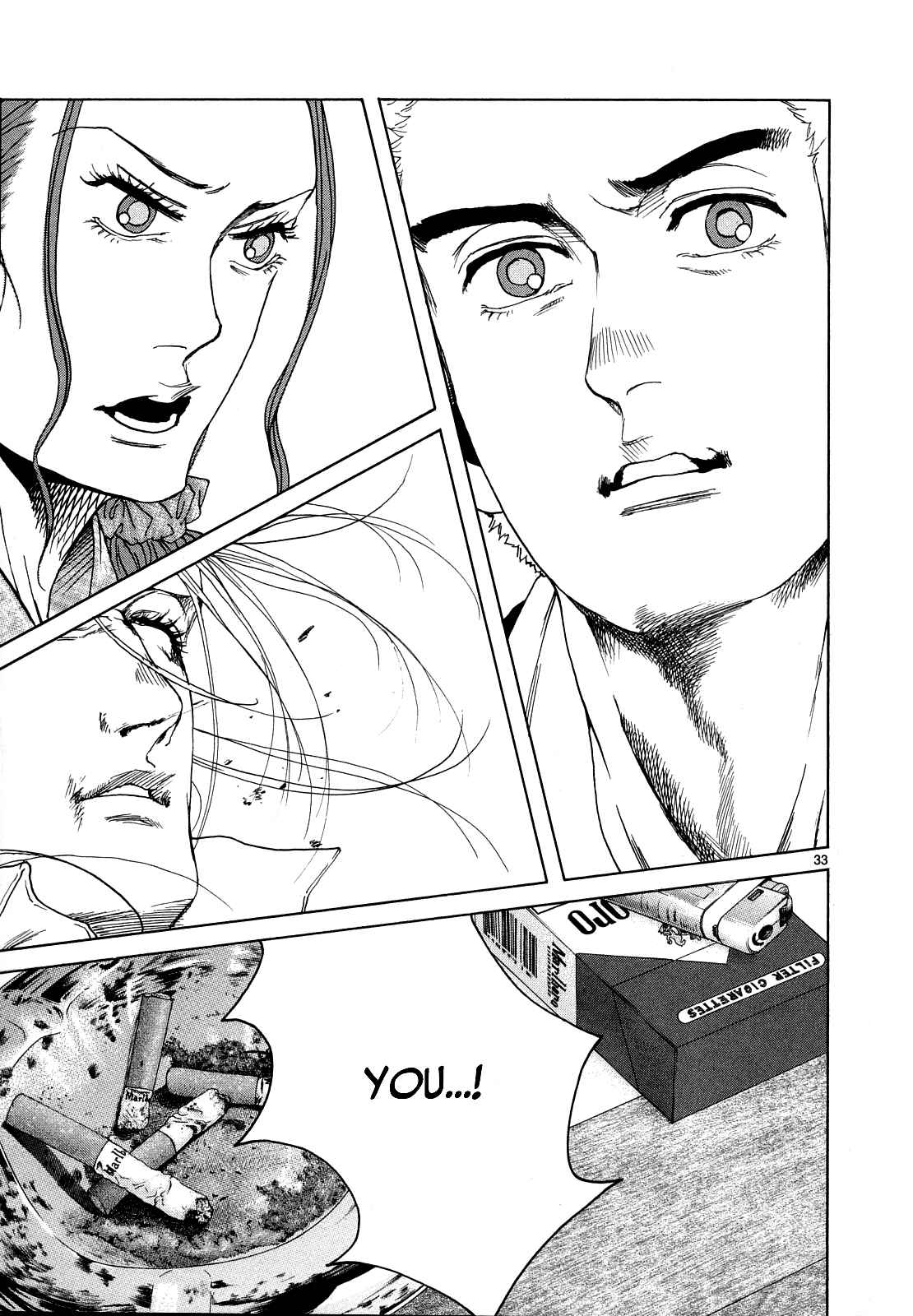 Page 27 Chapter 24 Gunjou