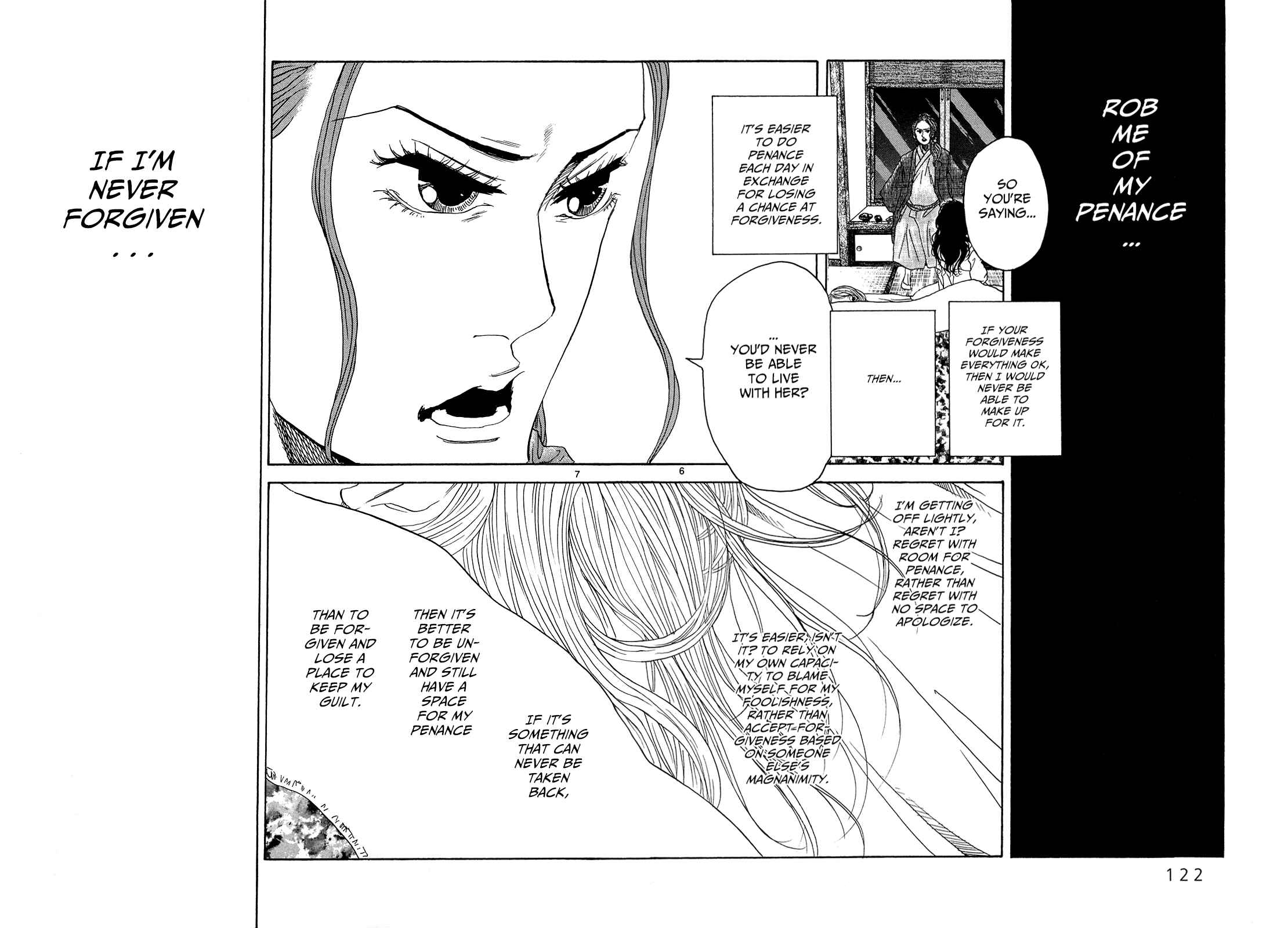 Page 6 Chapter 24 Gunjou