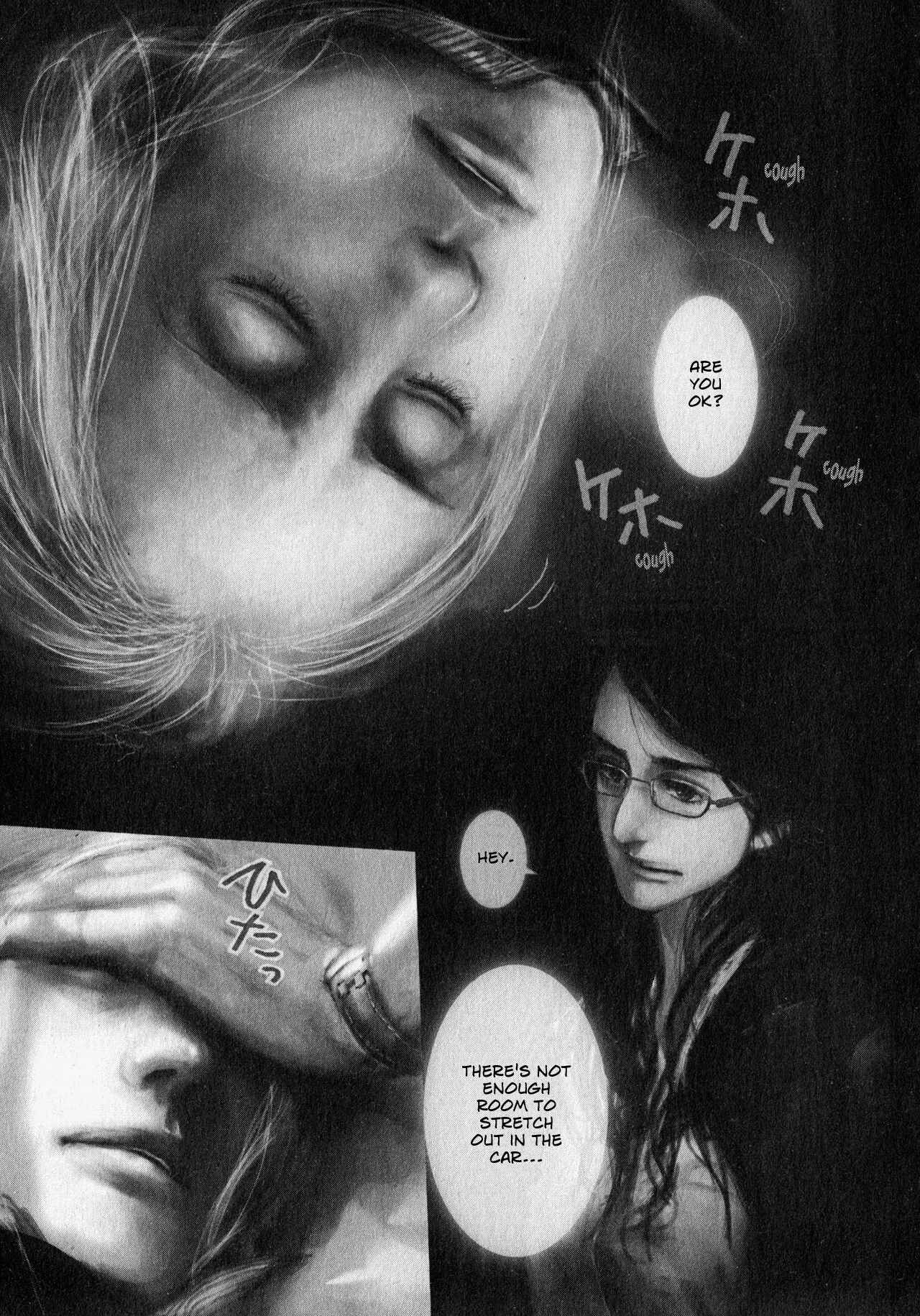 Page 1 Chapter 5 Gunjou
