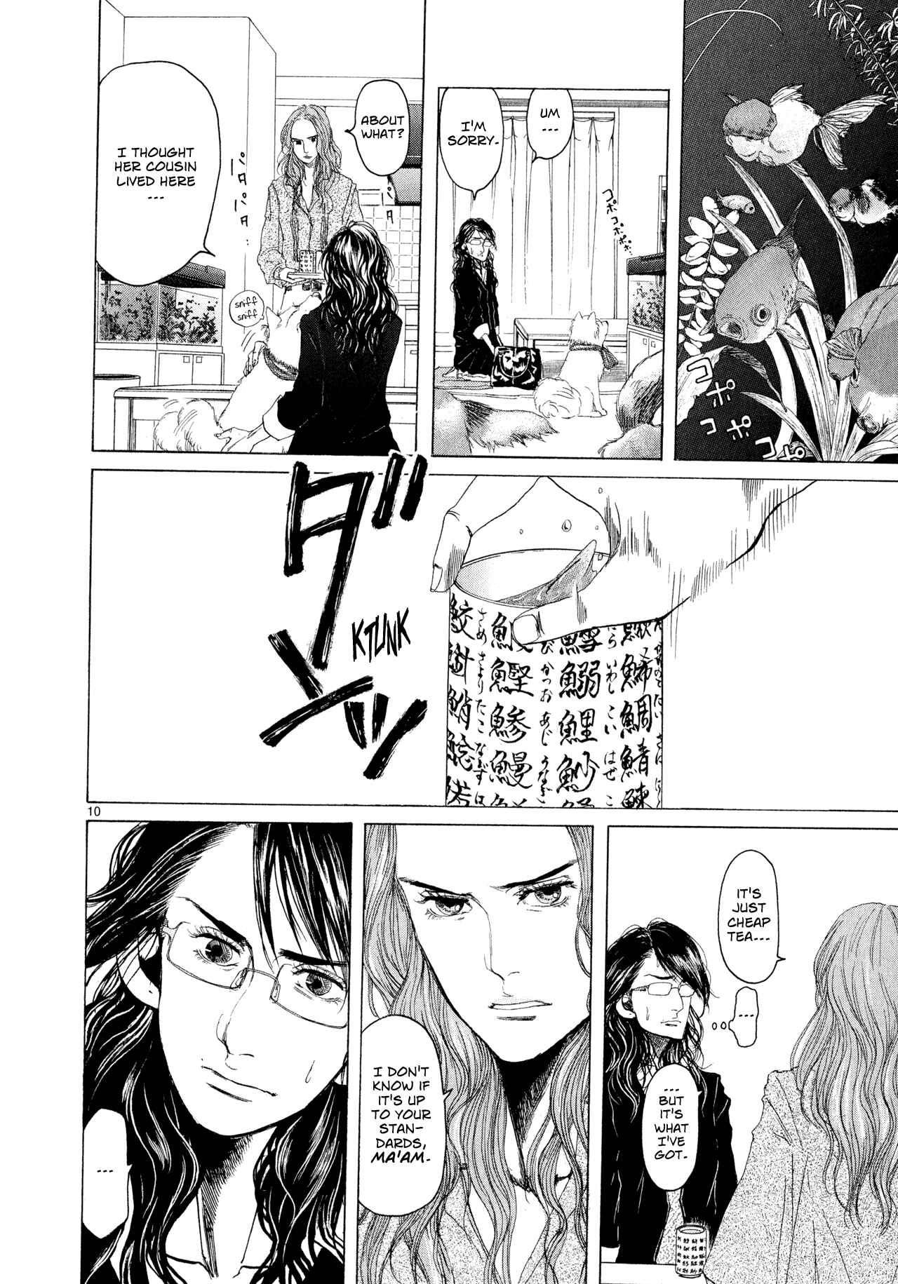 Page 10 Chapter 5 Gunjou