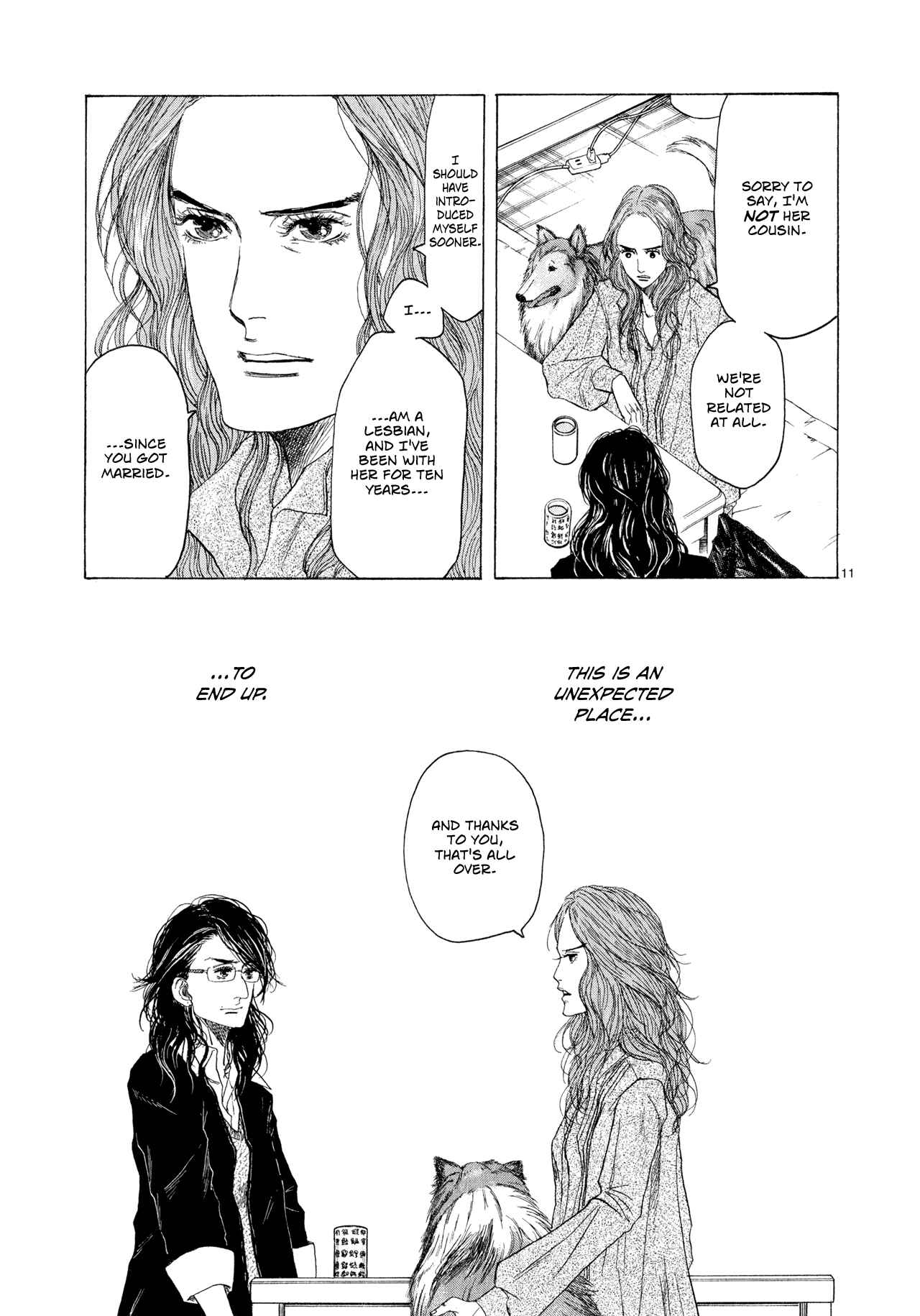 Page 11 Chapter 5 Gunjou
